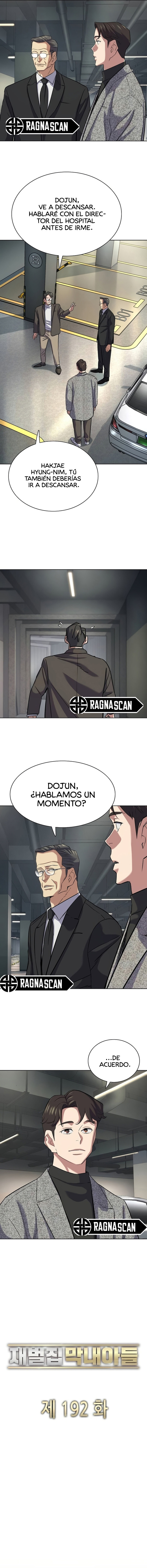 Read El hijo menor de un conglomerado es Manga Online