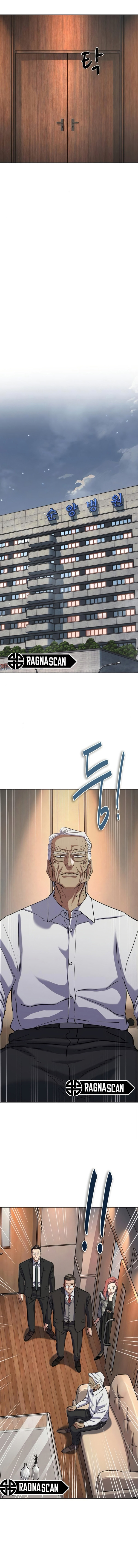 Read El hijo menor de un conglomerado es Manga Online