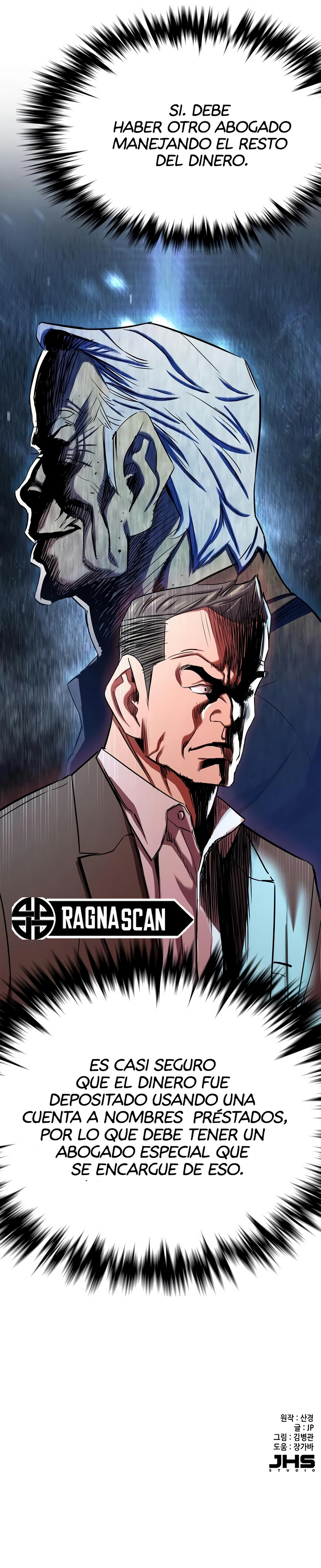 Read El hijo menor de un conglomerado es Manga Online