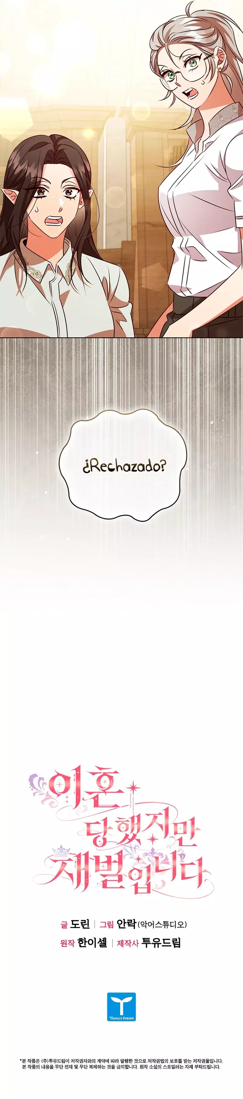 Read Estoy divorciada, pero soy un chaebol ES Manga Online