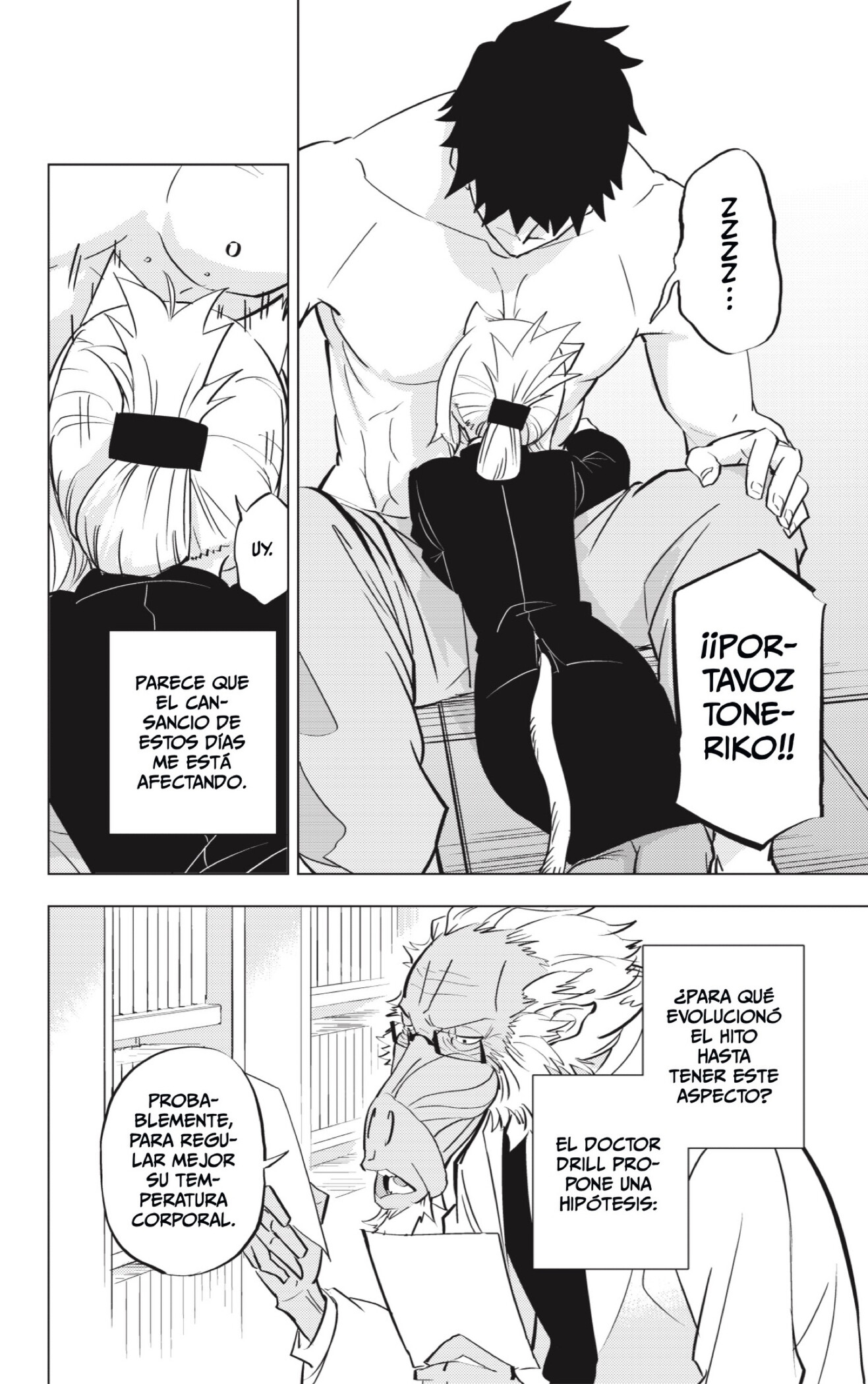 Read Hitoner es Manga Online