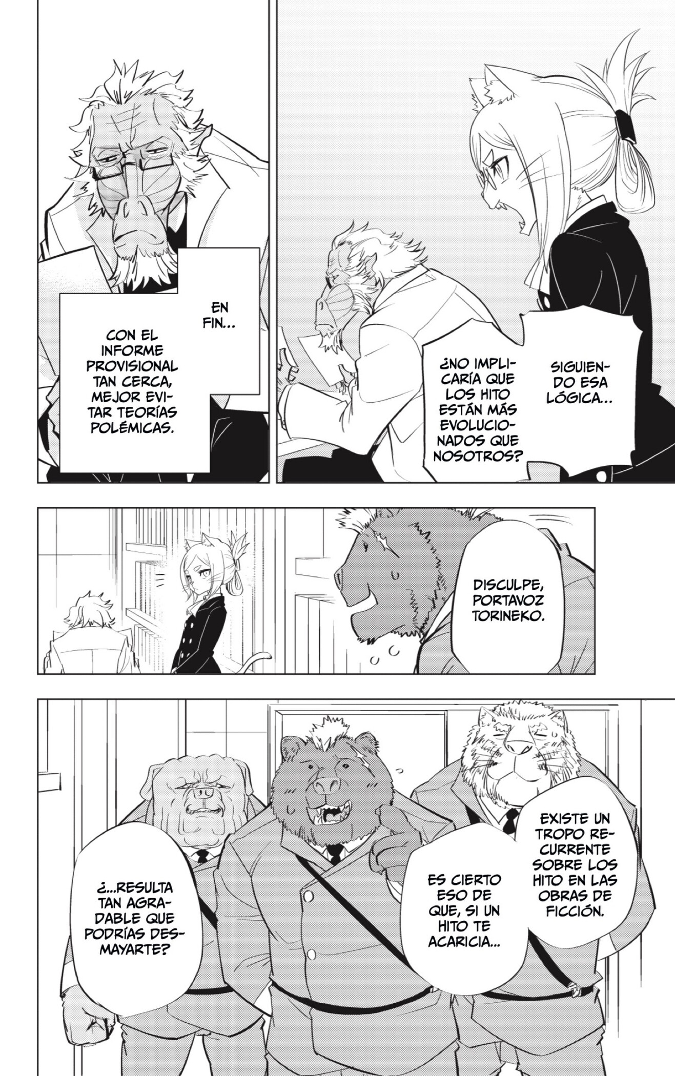 Read Hitoner es Manga Online