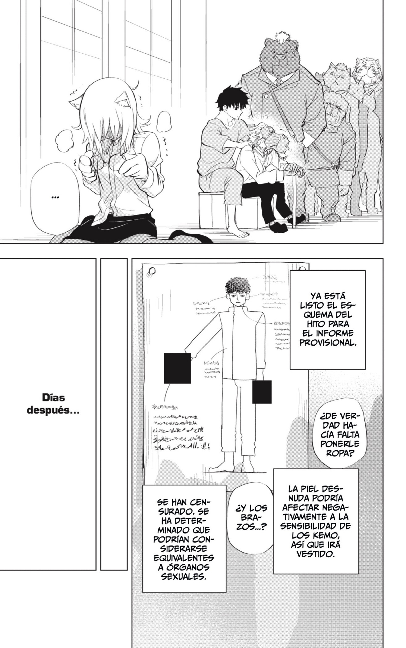 Read Hitoner es Manga Online