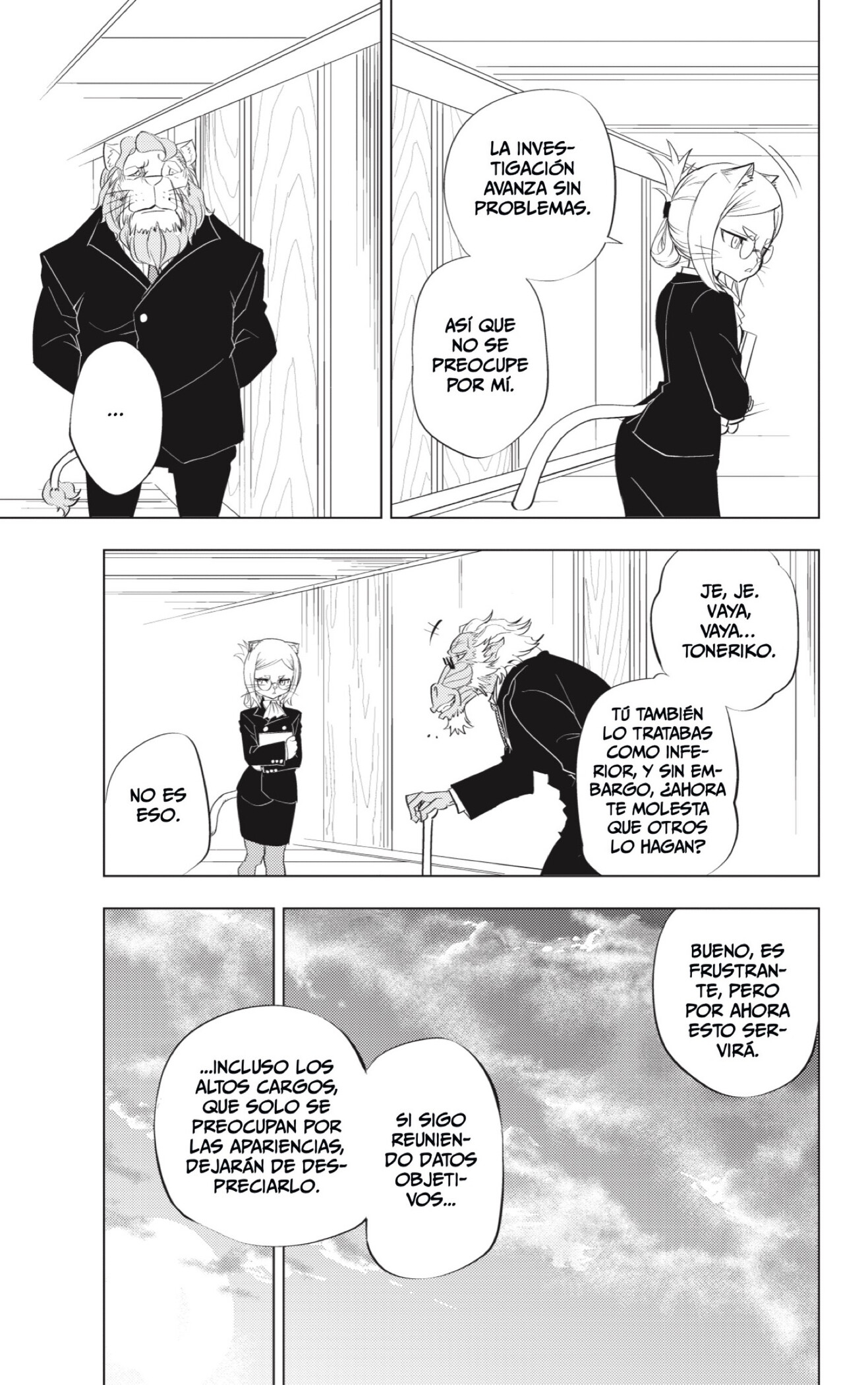 Read Hitoner es Manga Online