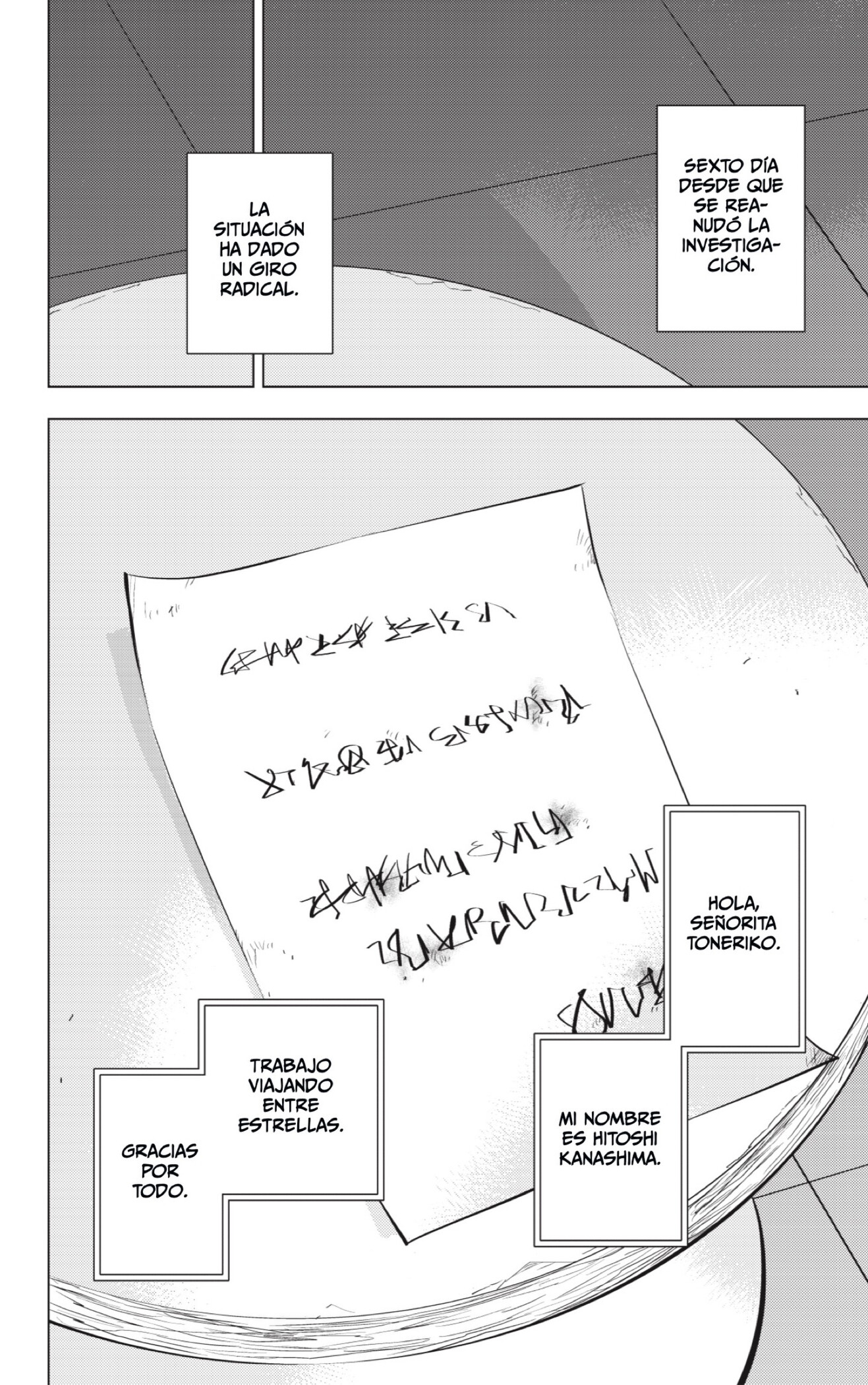 Read Hitoner es Manga Online