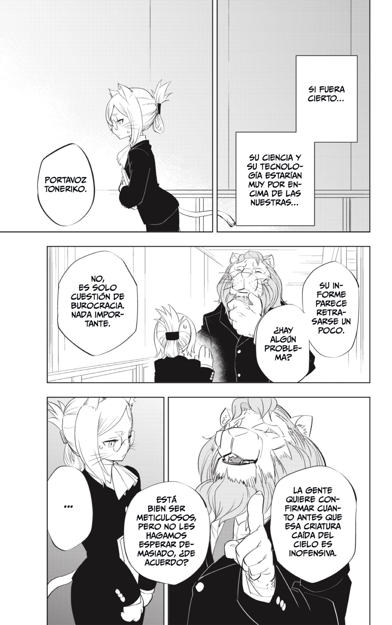 Read Hitoner es Manga Online