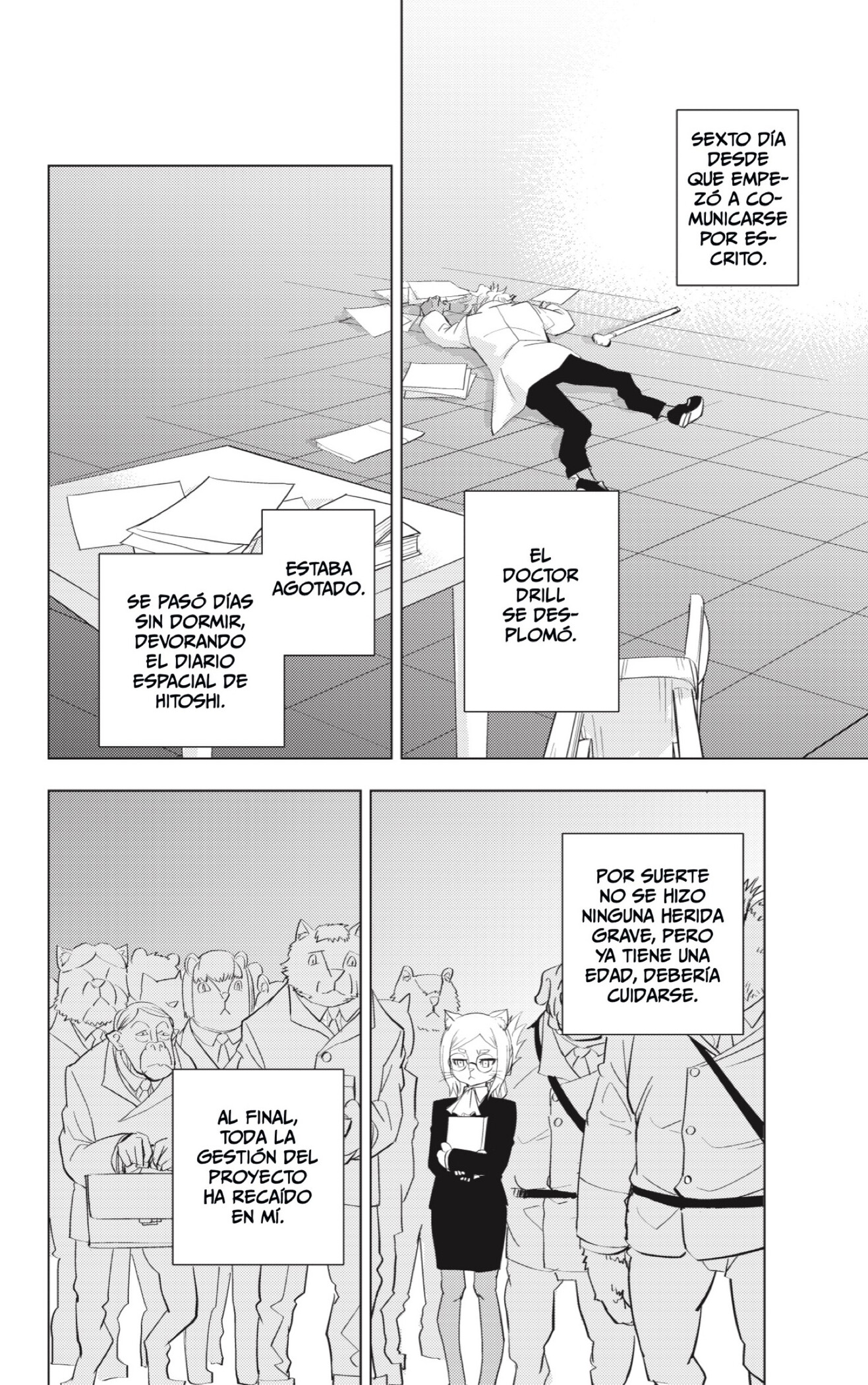 Read Hitoner es Manga Online