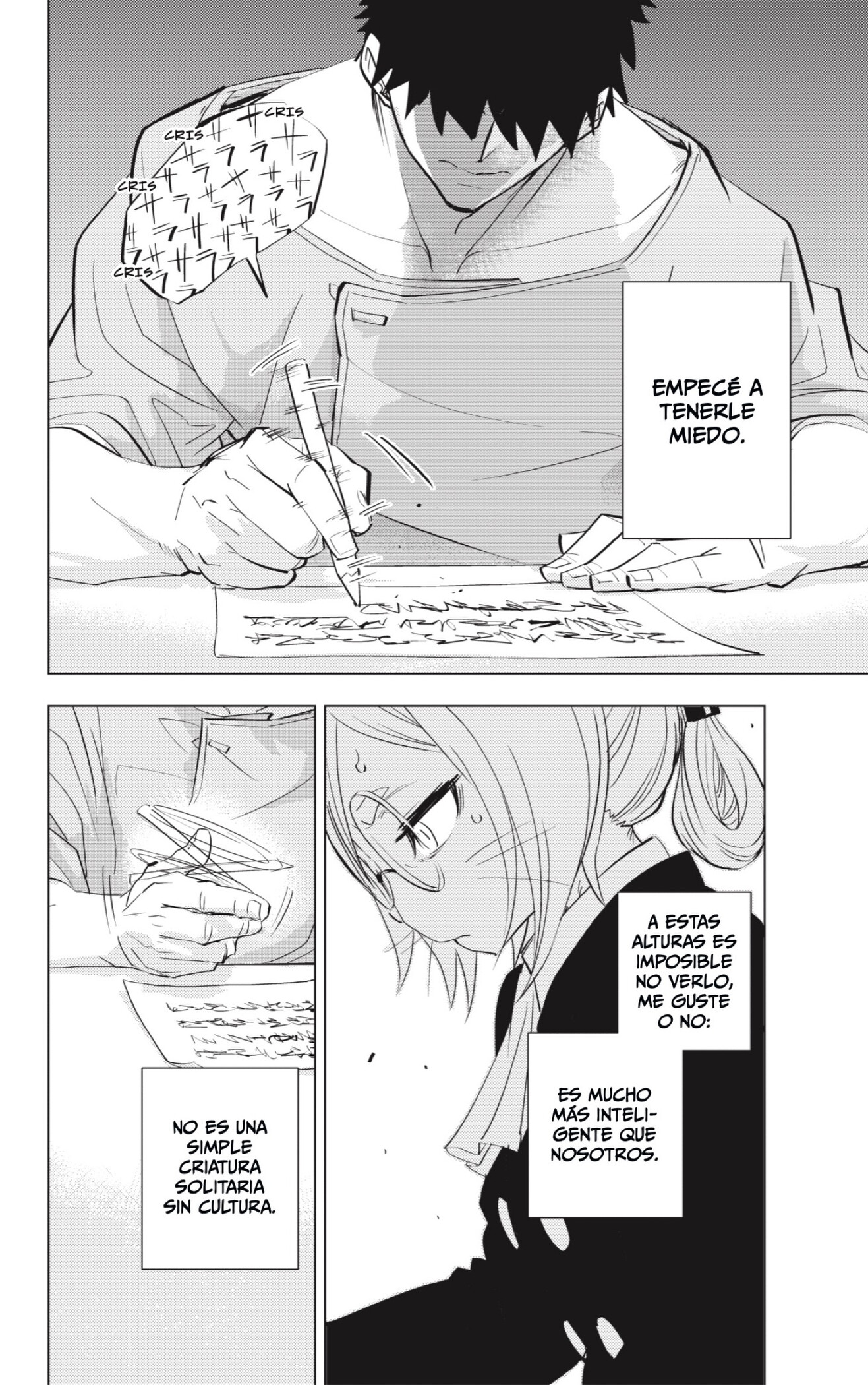 Read Hitoner es Manga Online