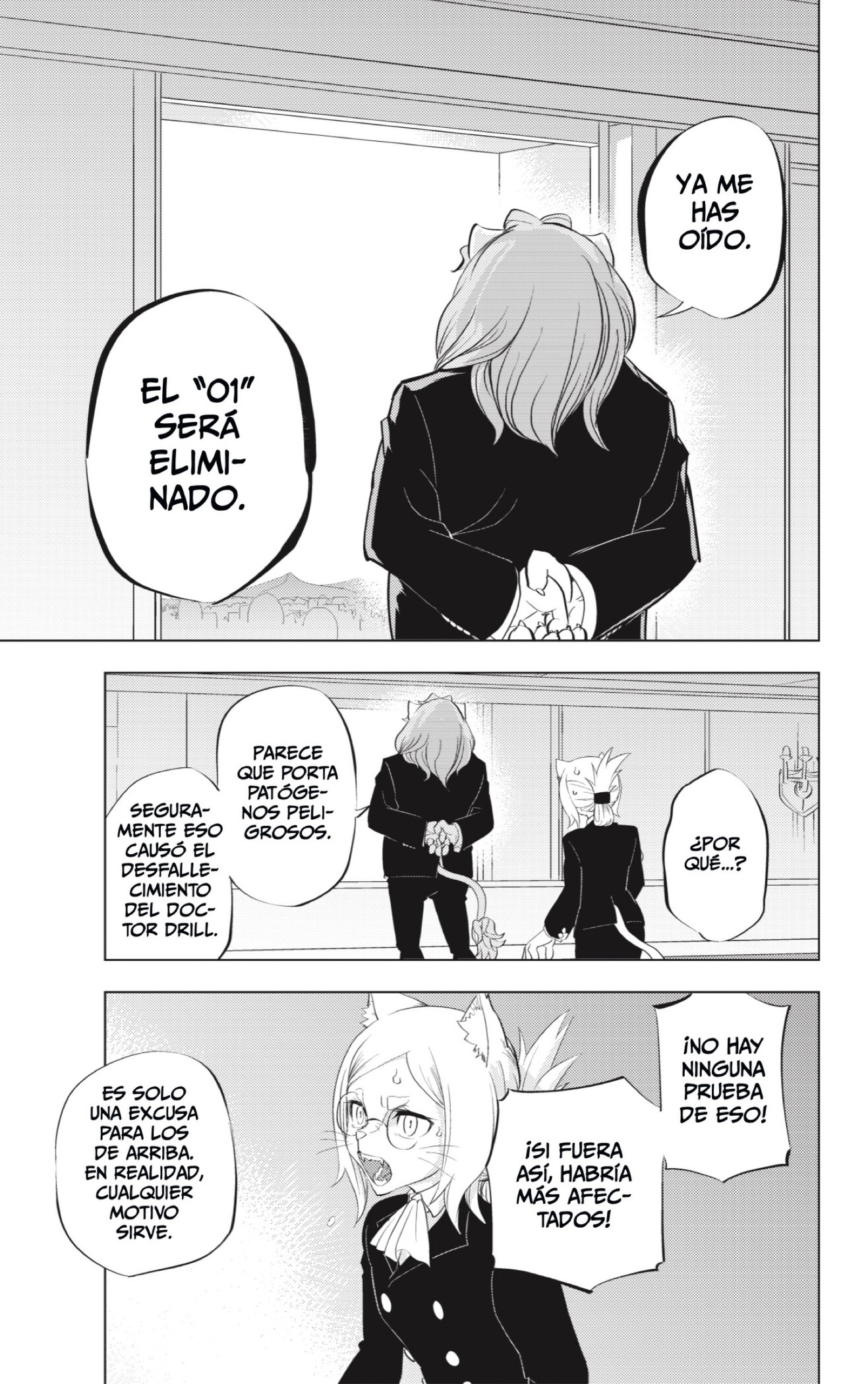 Read Hitoner es Manga Online