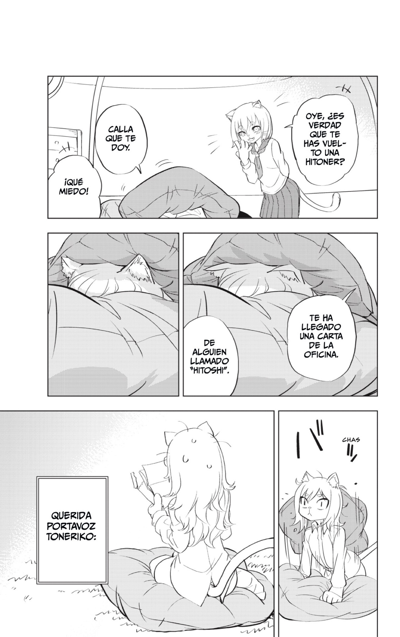 Read Hitoner es Manga Online