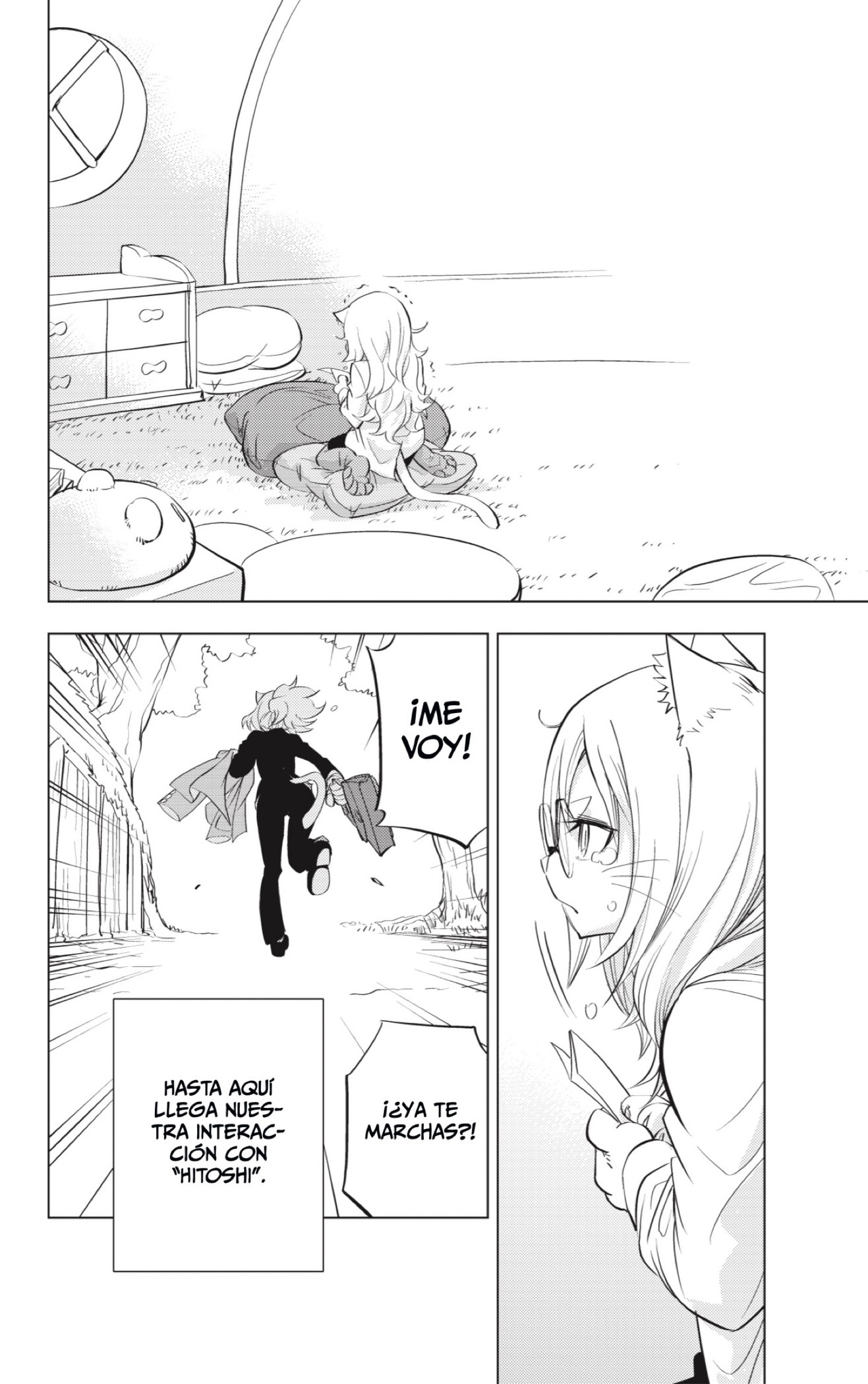 Read Hitoner es Manga Online