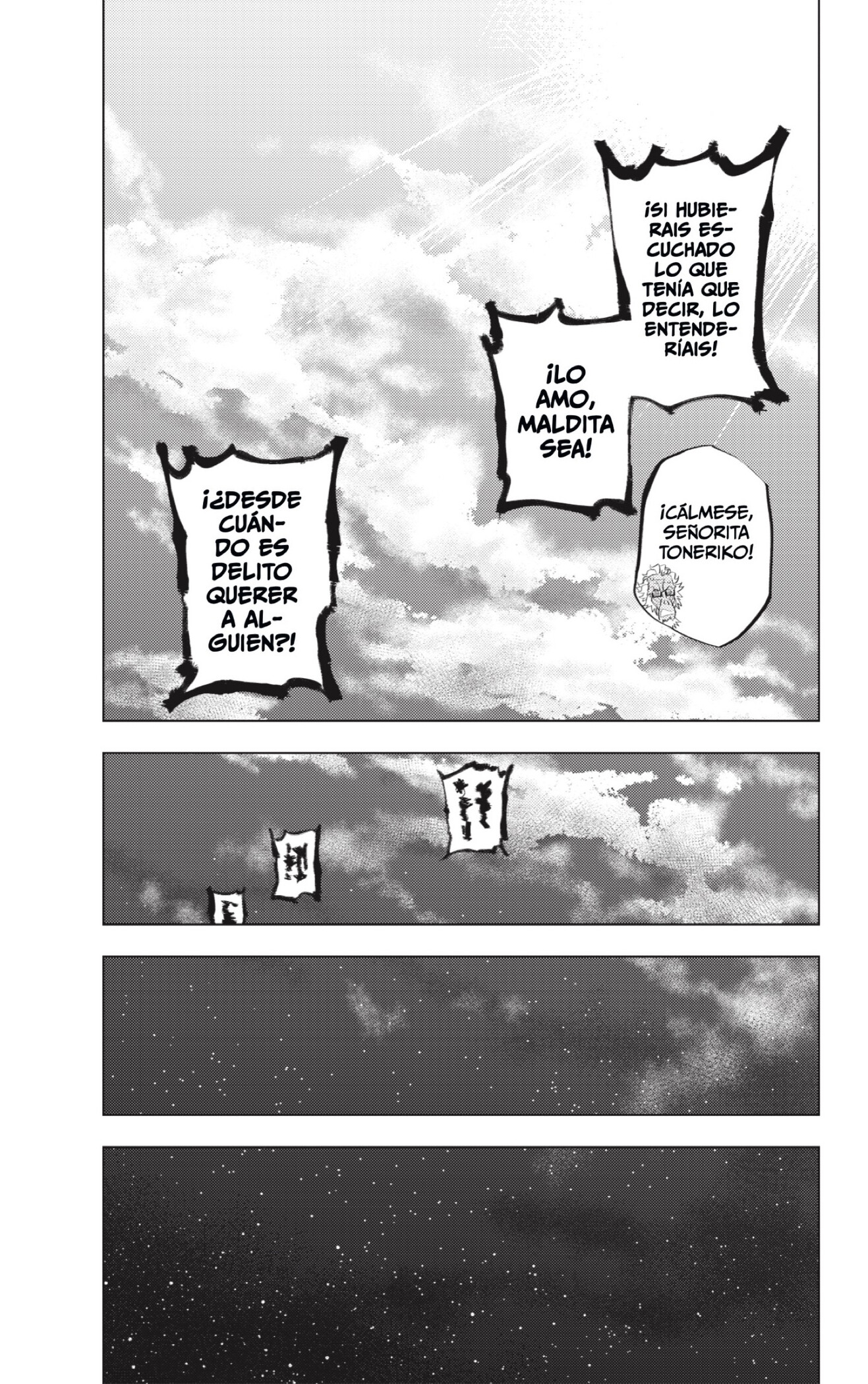 Read Hitoner es Manga Online