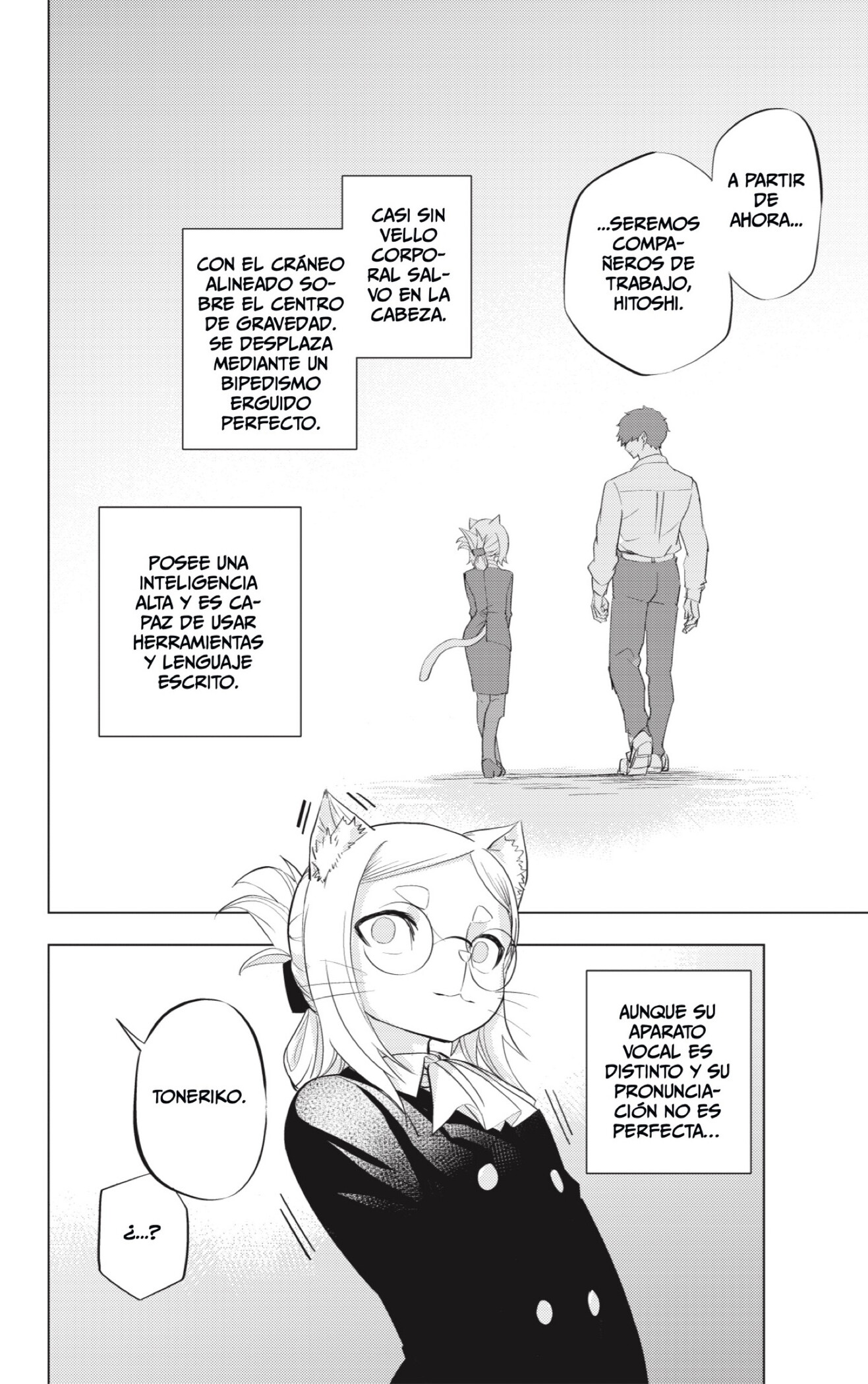 Read Hitoner es Manga Online