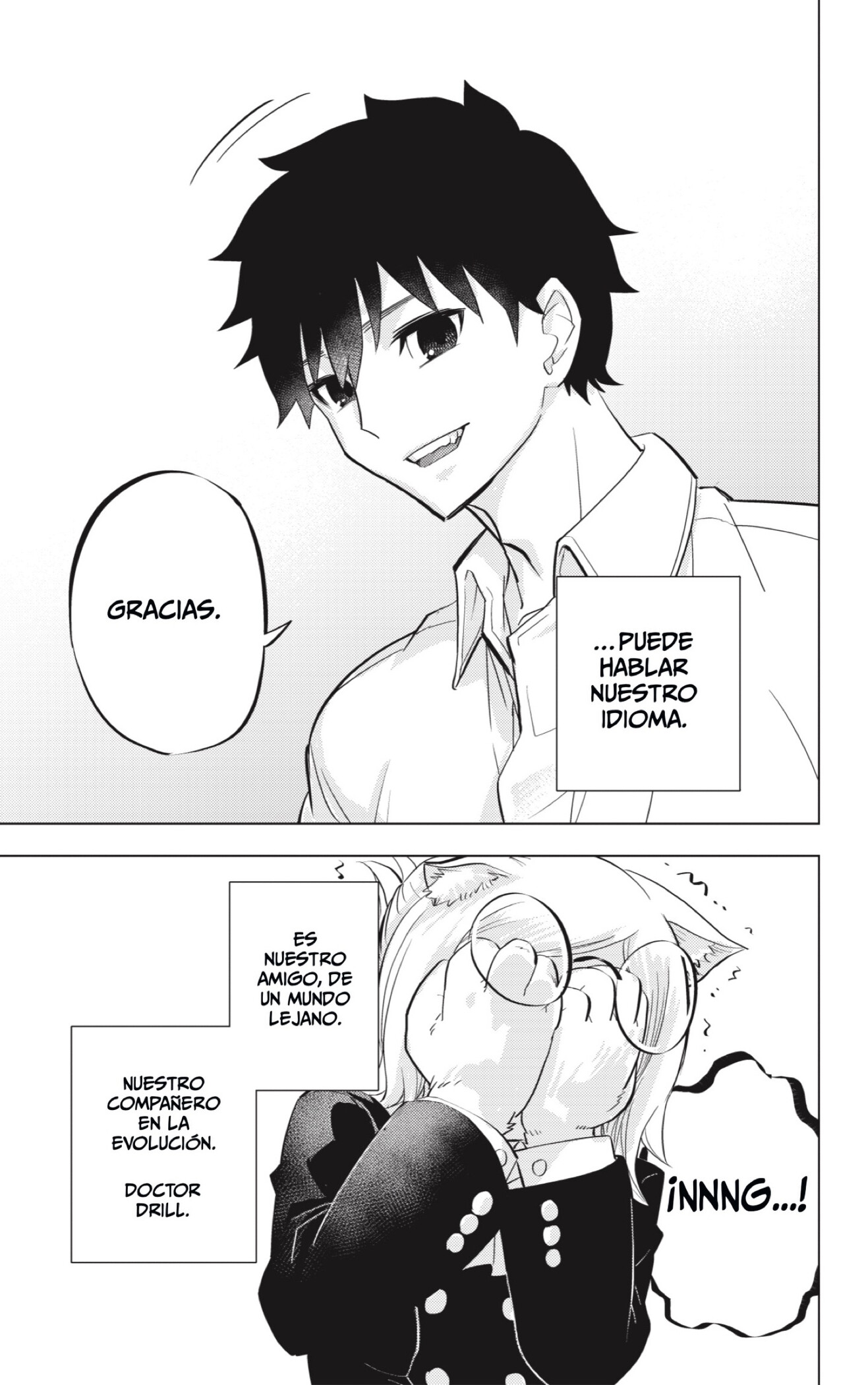 Read Hitoner es Manga Online