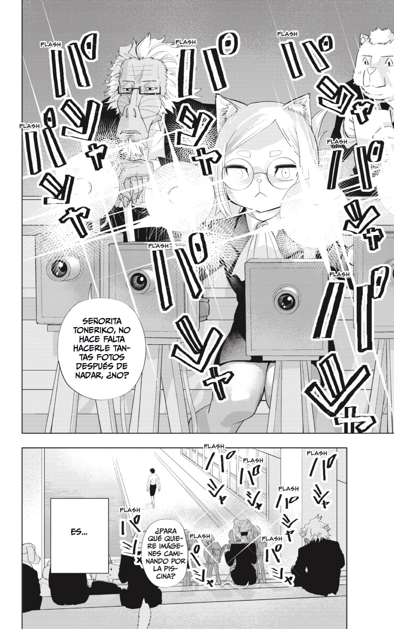 Read Hitoner es Manga Online