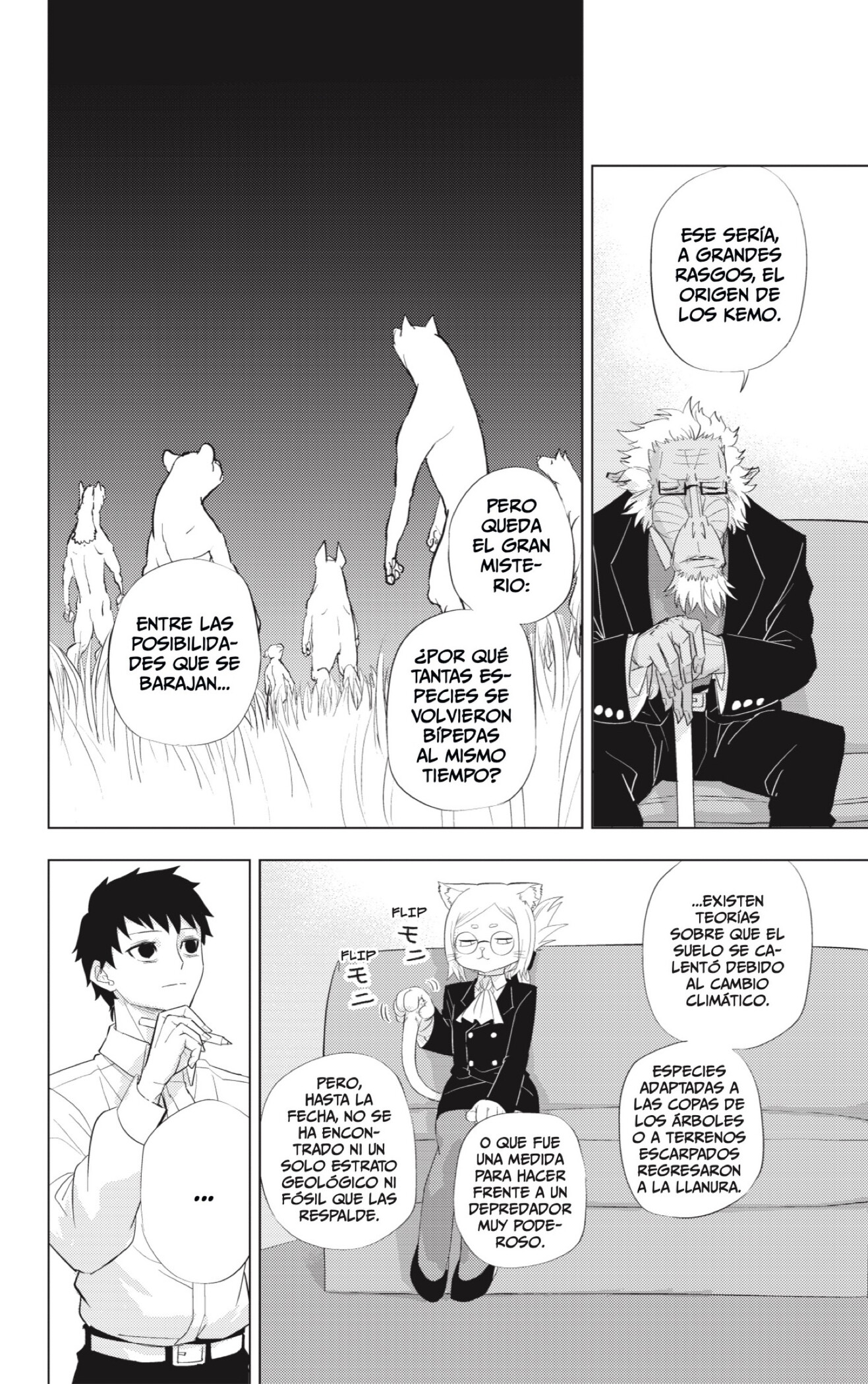 Read Hitoner es Manga Online