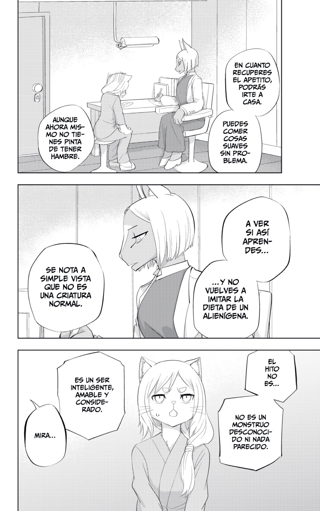 Read Hitoner es Manga Online