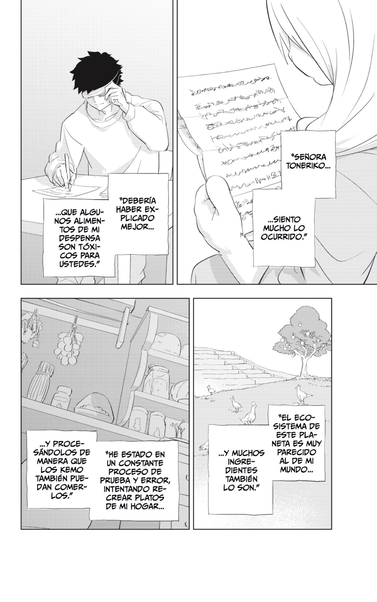 Read Hitoner es Manga Online