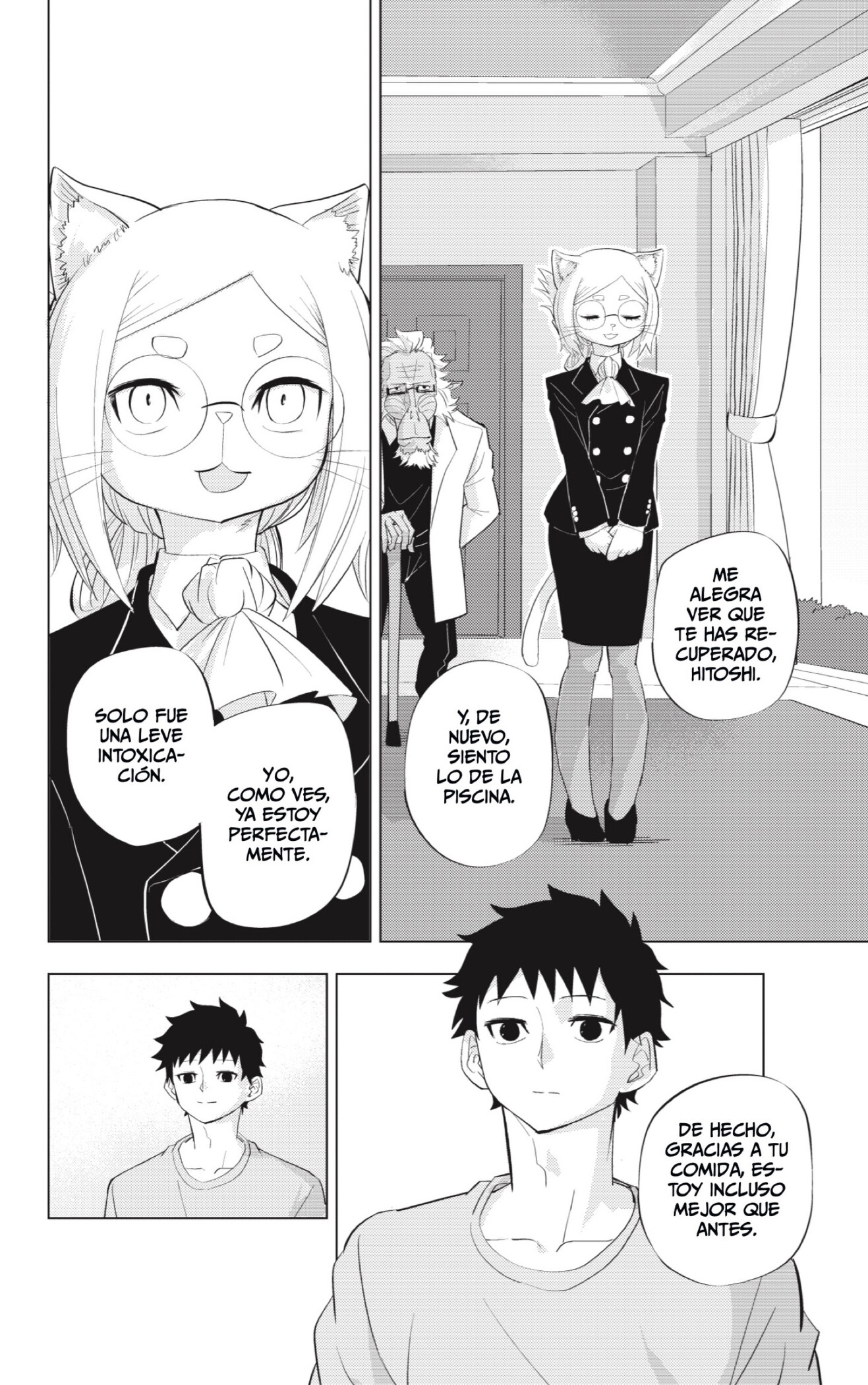 Read Hitoner es Manga Online