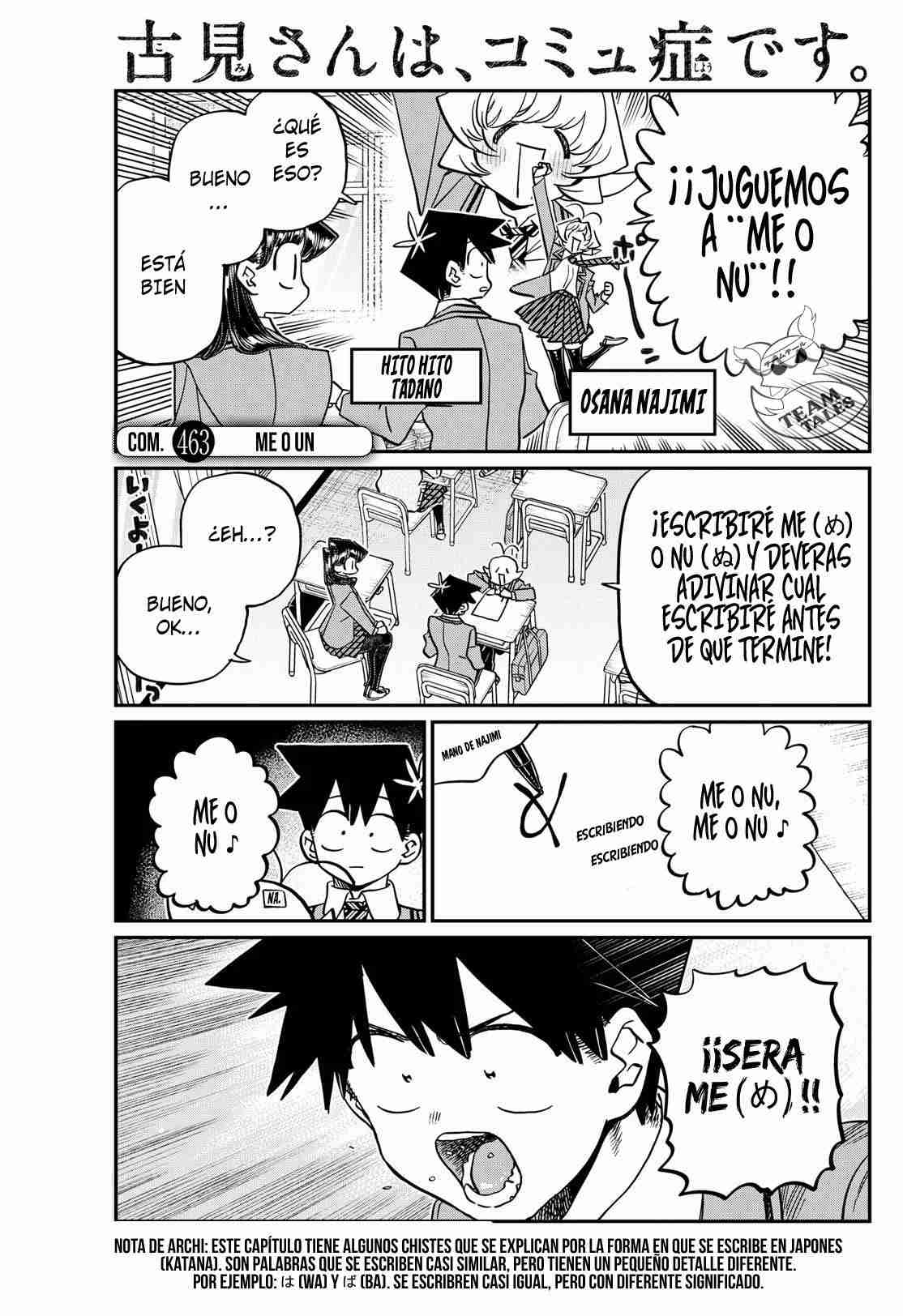 Read KOMI-SAN WA KOMYUSHOU DESU es Manga Online