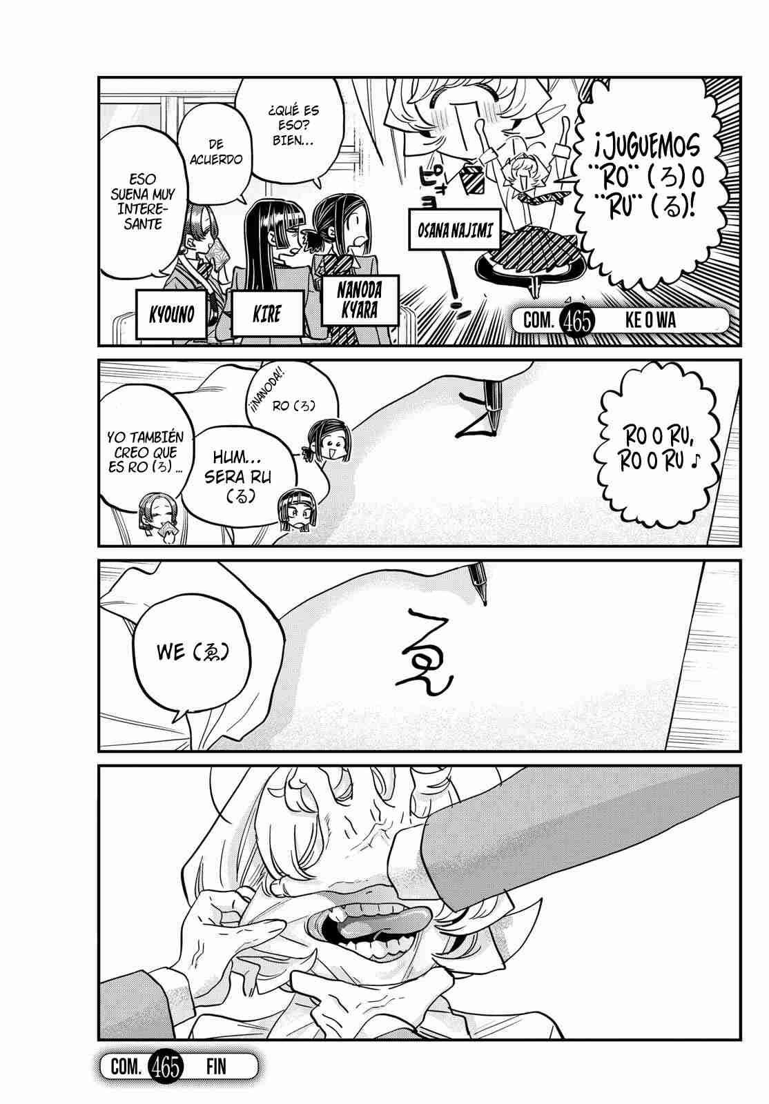 Read KOMI-SAN WA KOMYUSHOU DESU es Manga Online