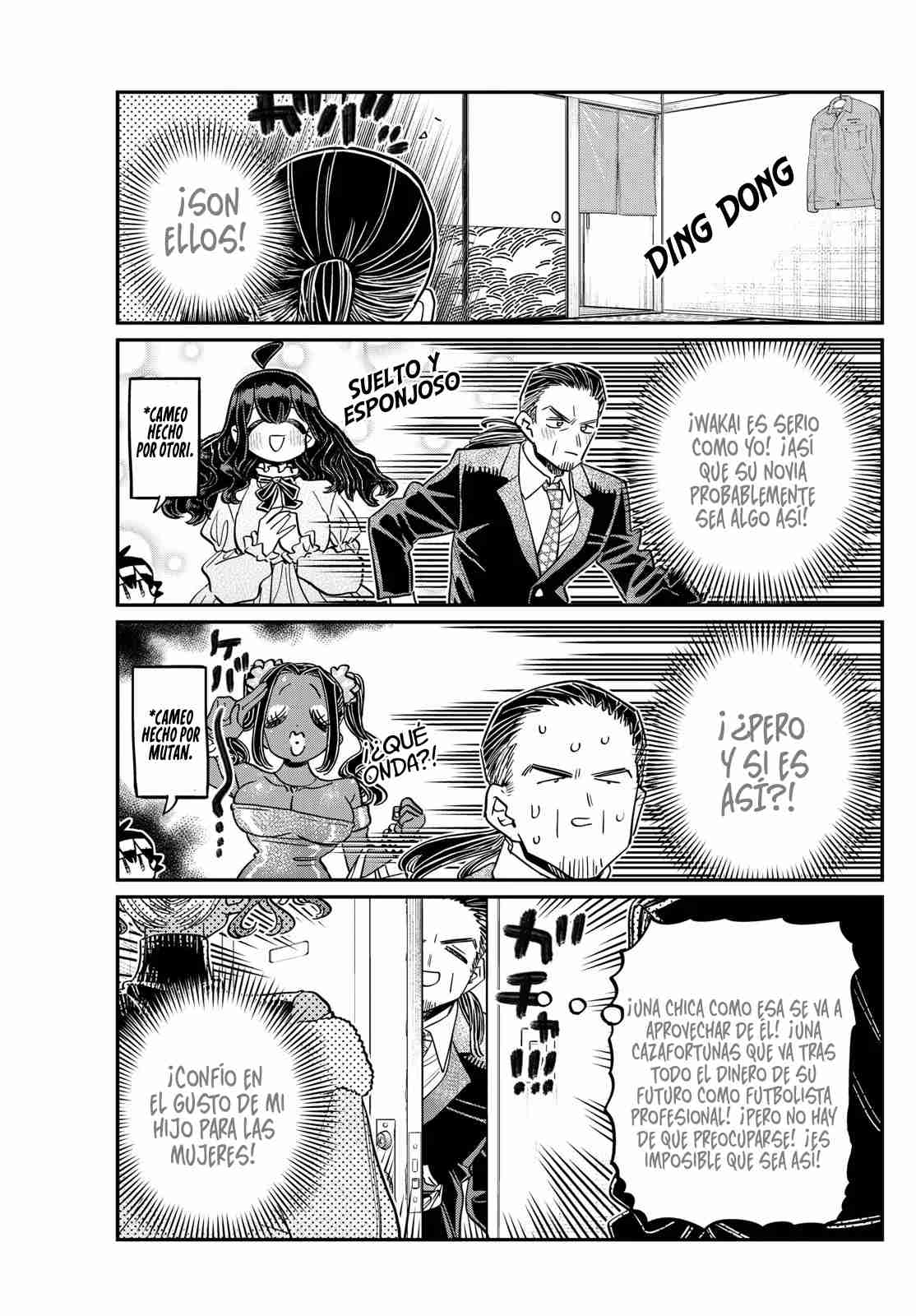 Read KOMI-SAN WA KOMYUSHOU DESU es Manga Online