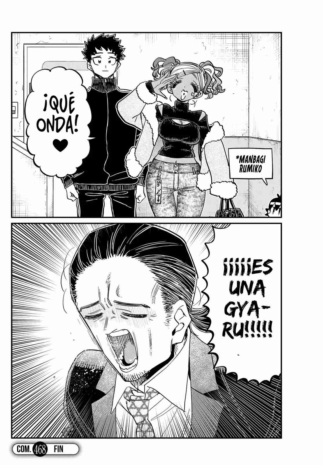 Read KOMI-SAN WA KOMYUSHOU DESU es Manga Online