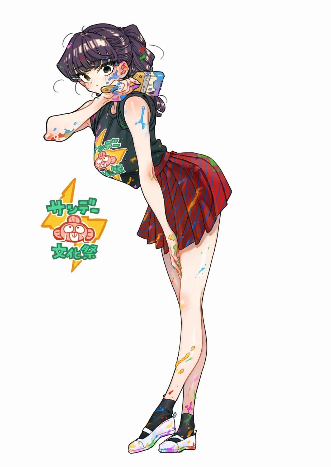 Read KOMI-SAN WA KOMYUSHOU DESU es Manga Online