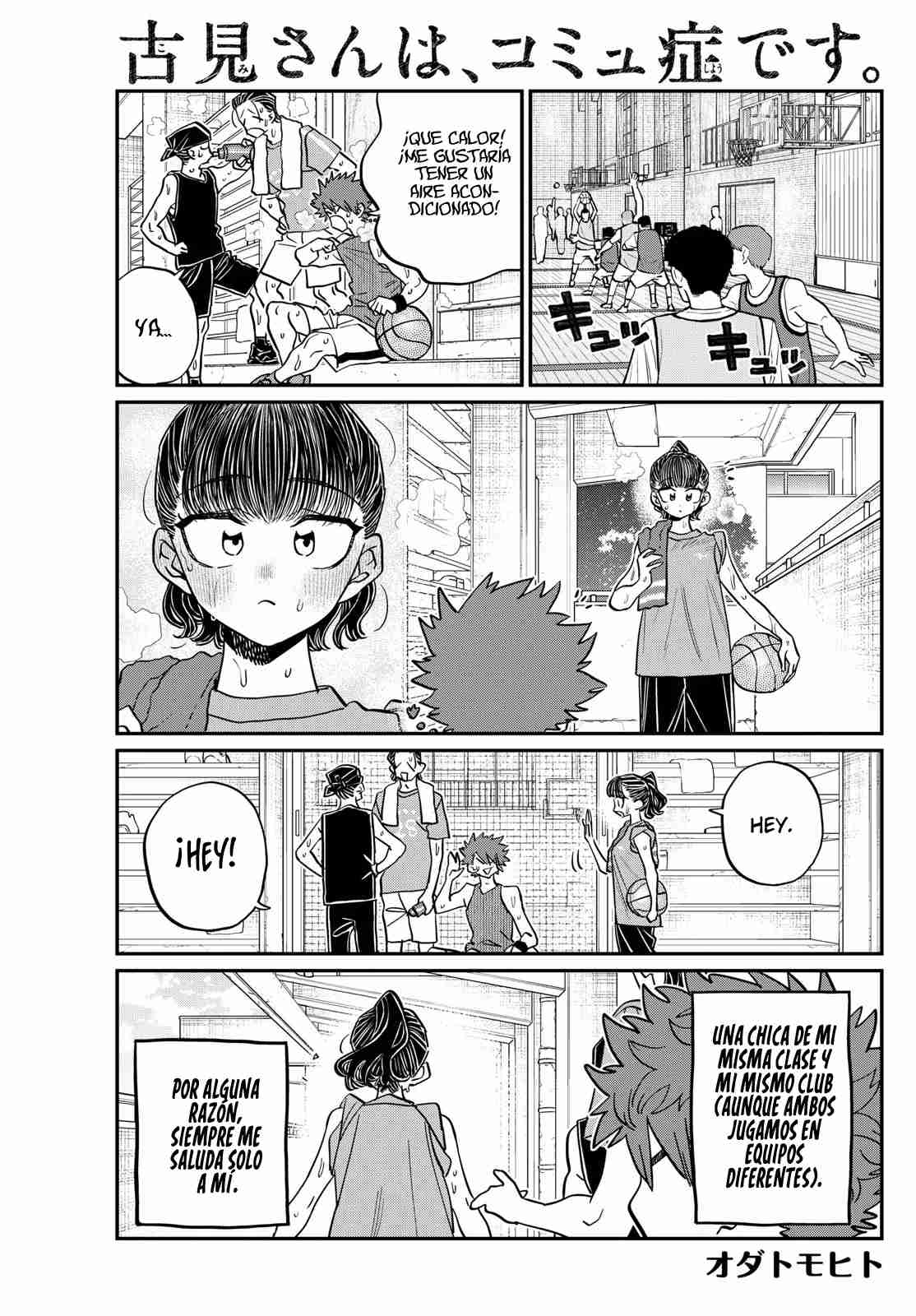 Read KOMI-SAN WA KOMYUSHOU DESU es Manga Online