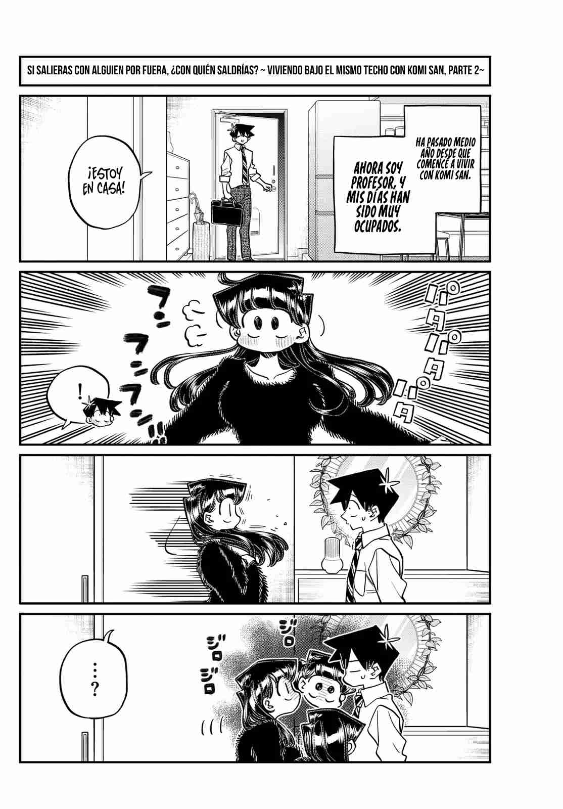 Read KOMI-SAN WA KOMYUSHOU DESU es Manga Online