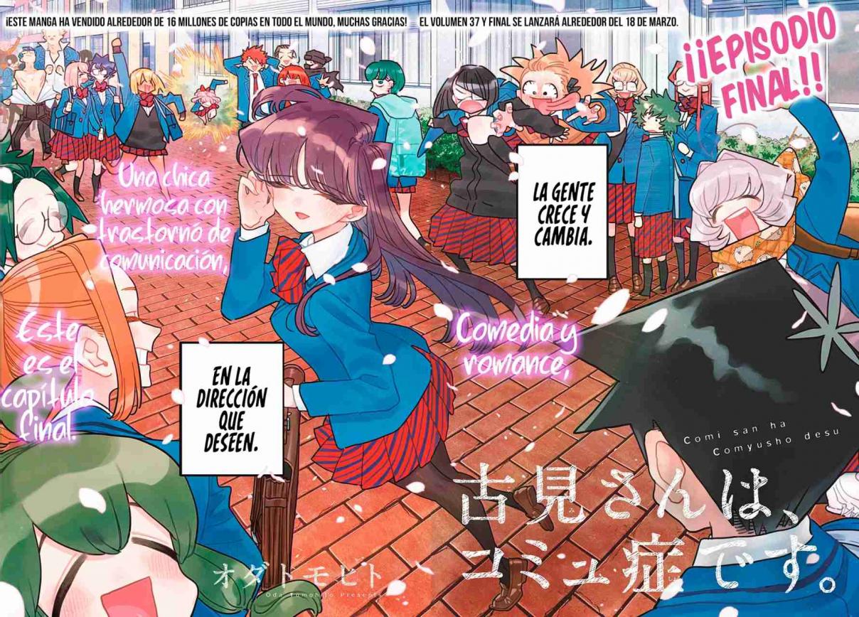 Read KOMI-SAN WA KOMYUSHOU DESU es Manga Online
