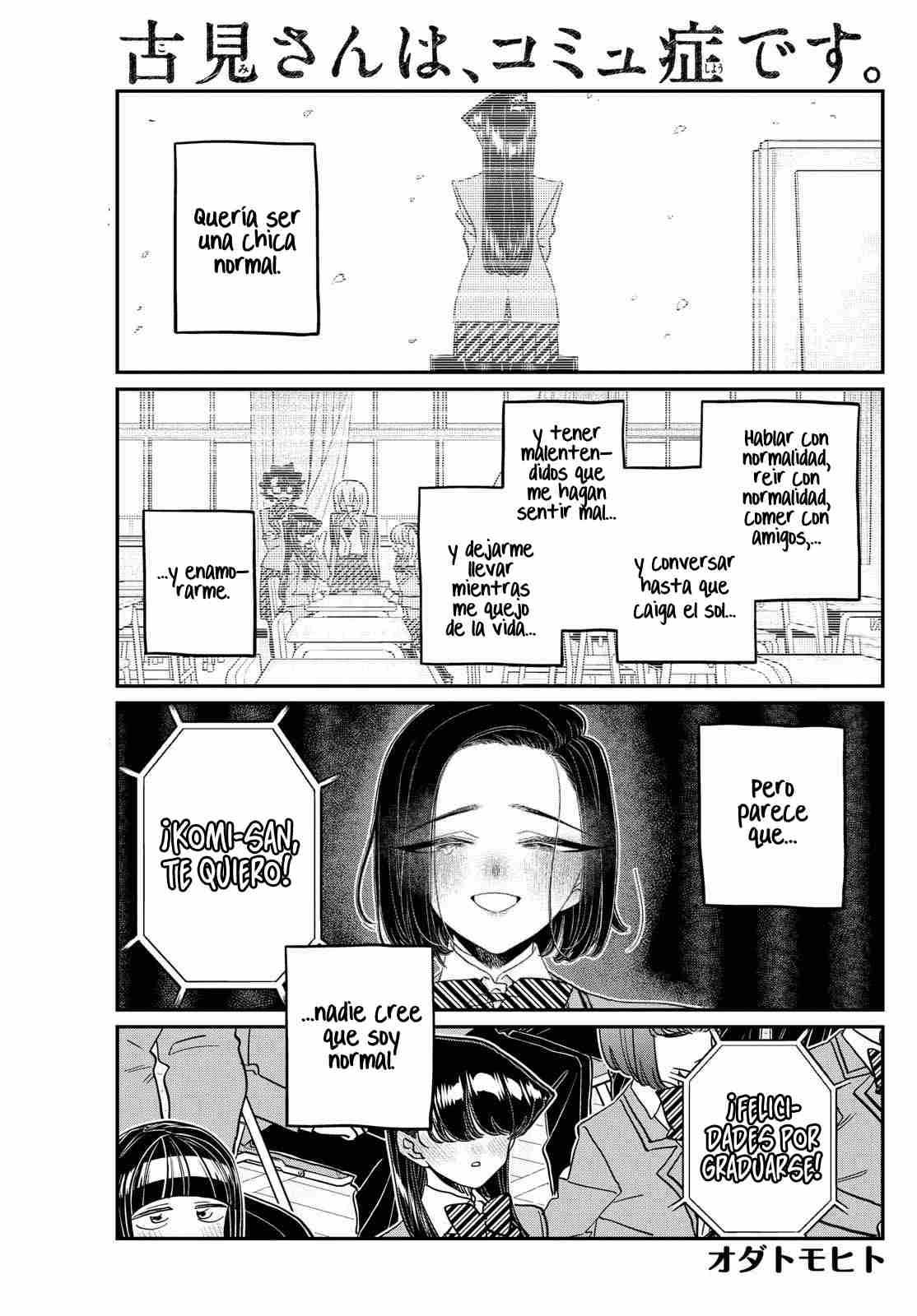 Read KOMI-SAN WA KOMYUSHOU DESU es Manga Online