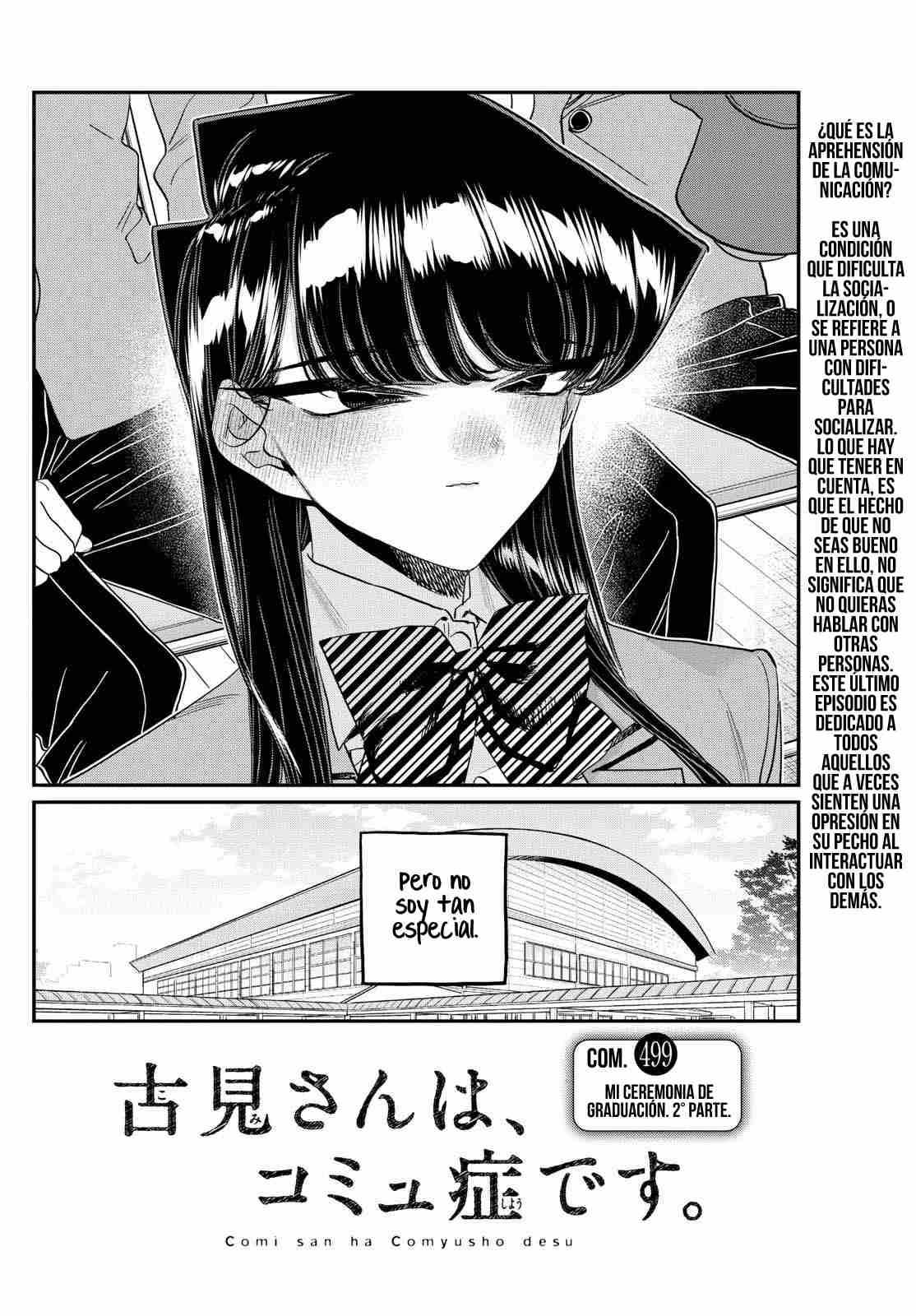 Read KOMI-SAN WA KOMYUSHOU DESU es Manga Online