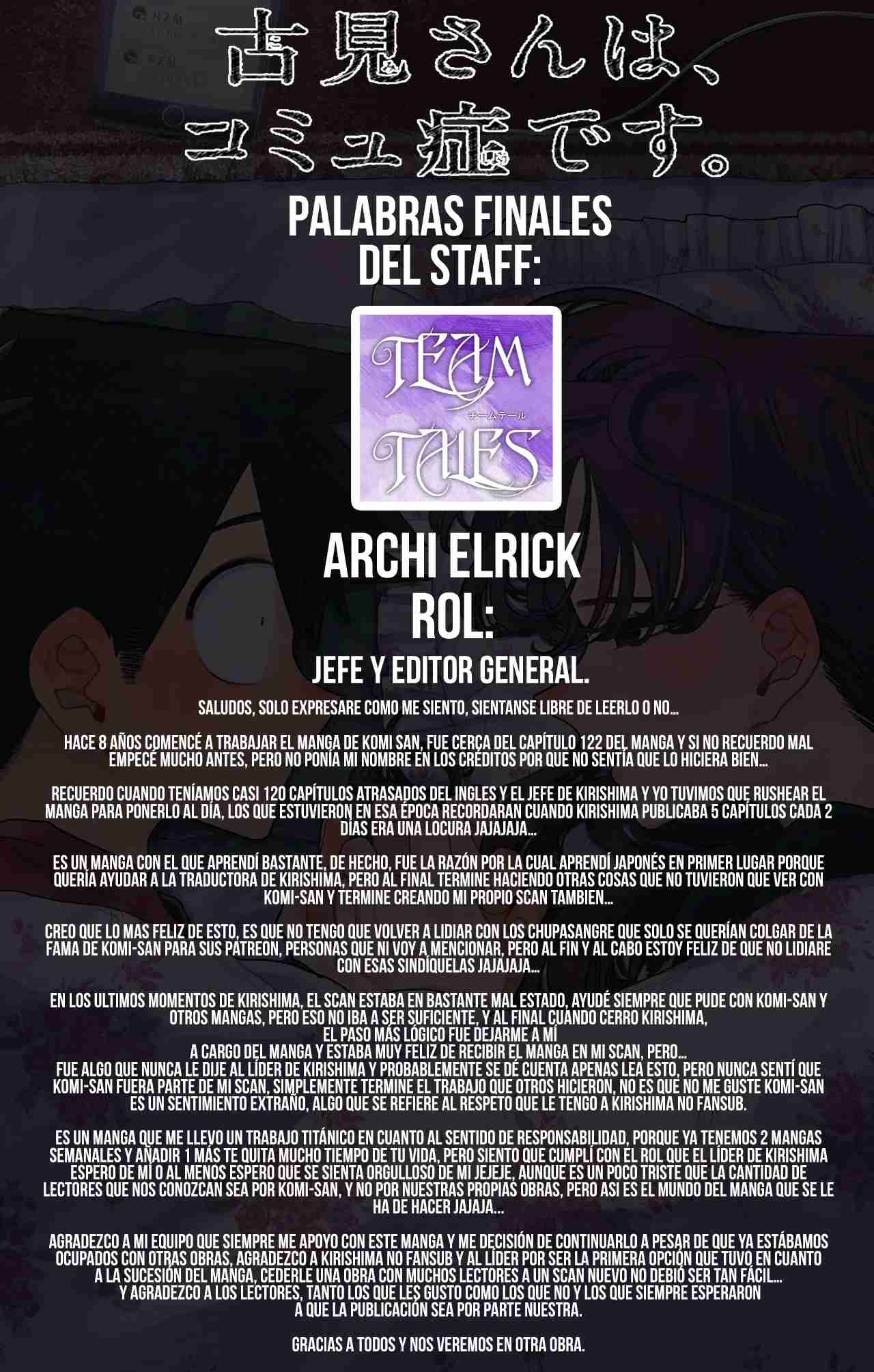 Read KOMI-SAN WA KOMYUSHOU DESU es Manga Online