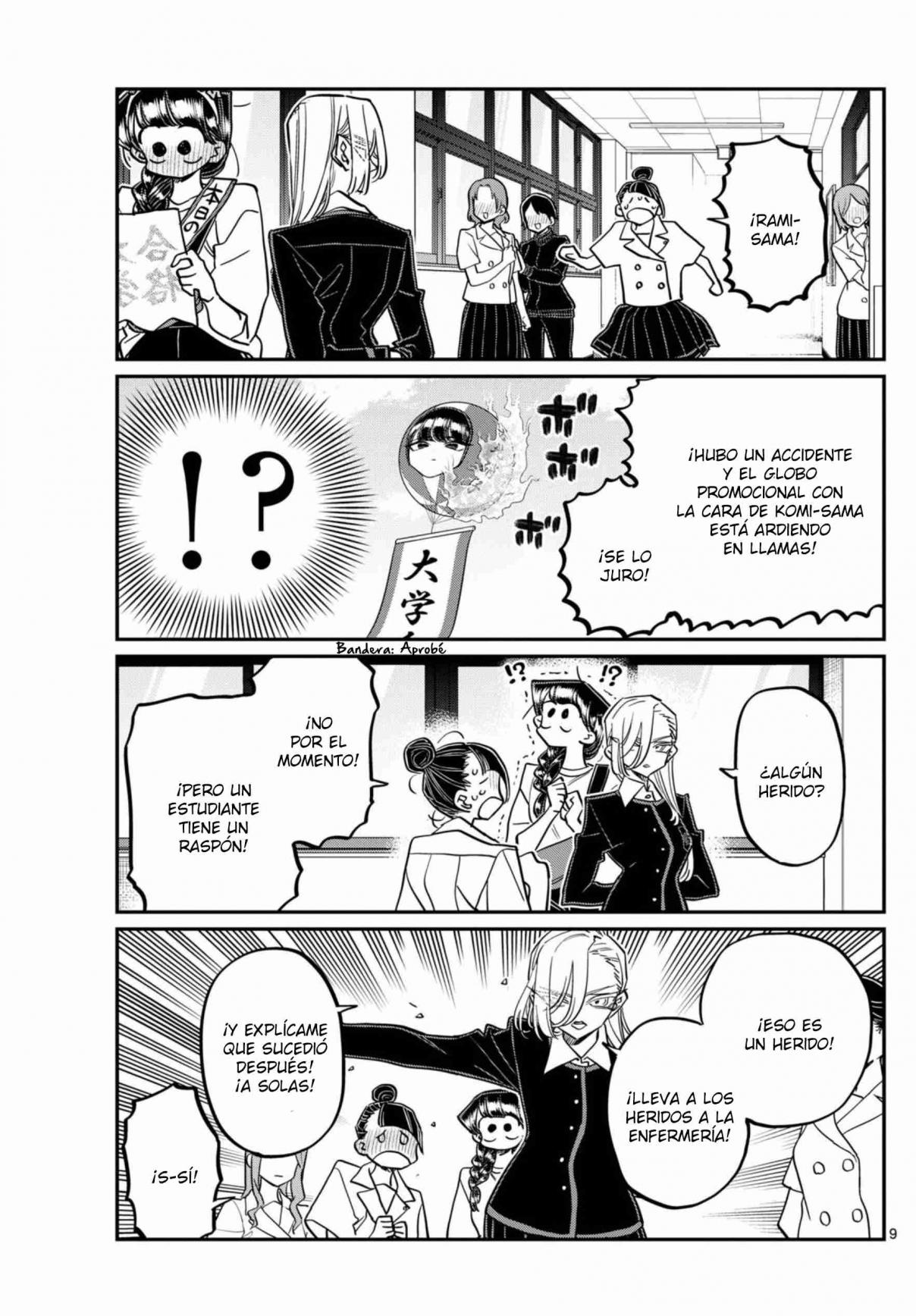 Read KOMI-SAN WA KOMYUSHOU DESU es Manga Online