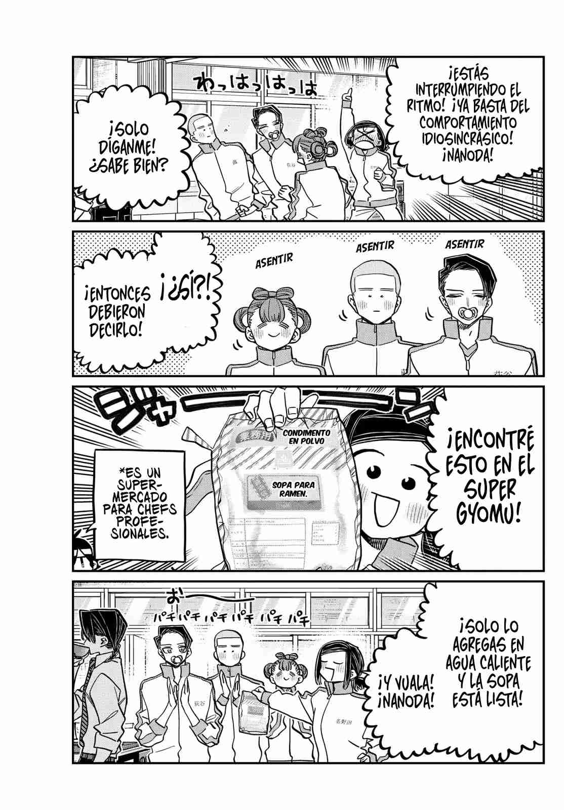 Read KOMI-SAN WA KOMYUSHOU DESU es Manga Online