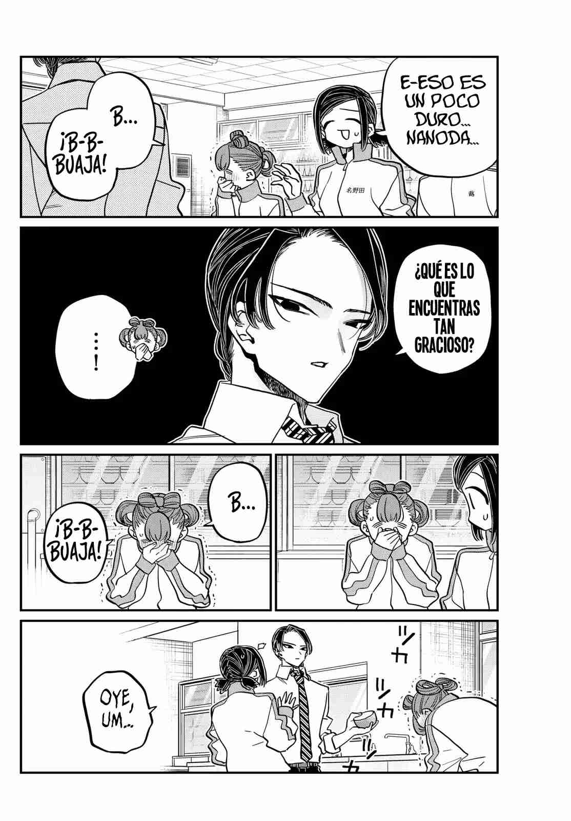 Read KOMI-SAN WA KOMYUSHOU DESU es Manga Online