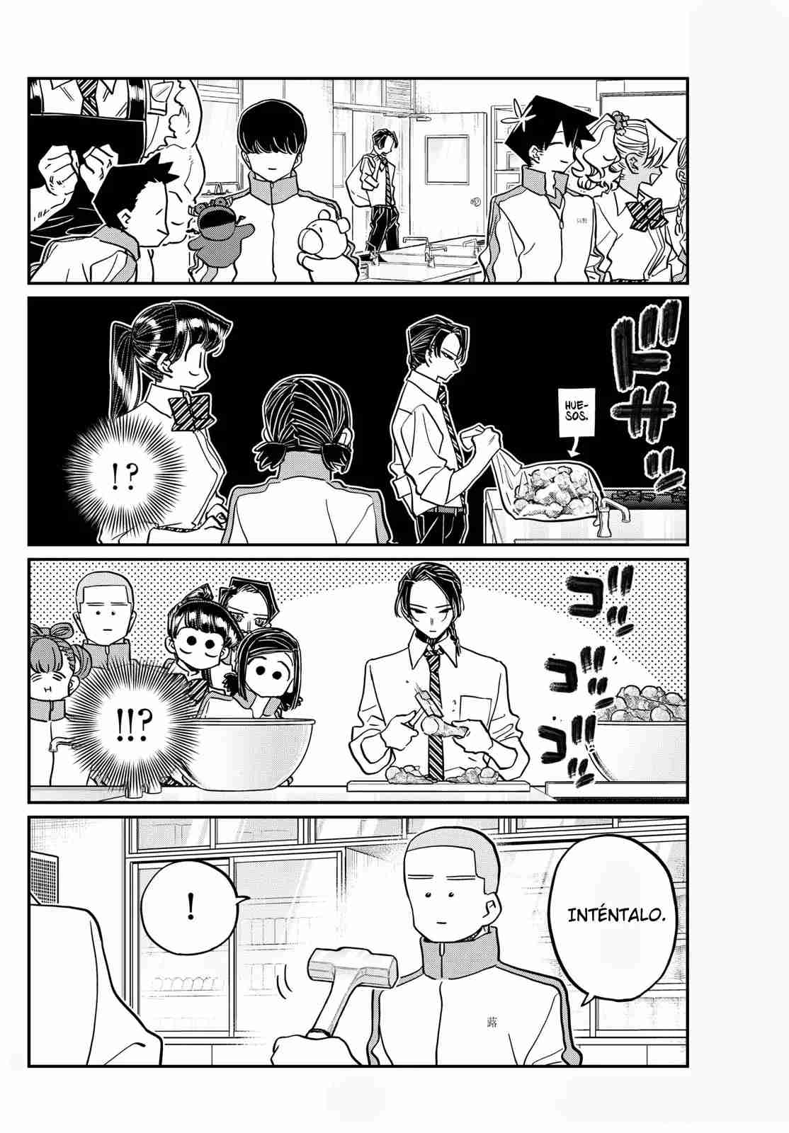 Read KOMI-SAN WA KOMYUSHOU DESU es Manga Online