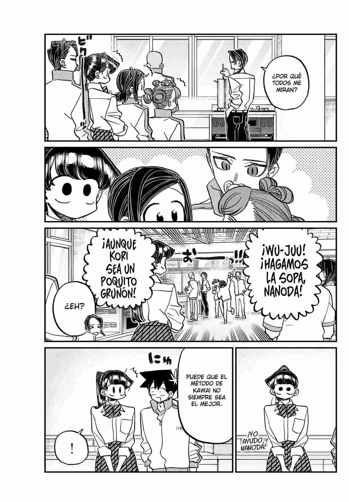 Read KOMI-SAN WA KOMYUSHOU DESU es Manga Online