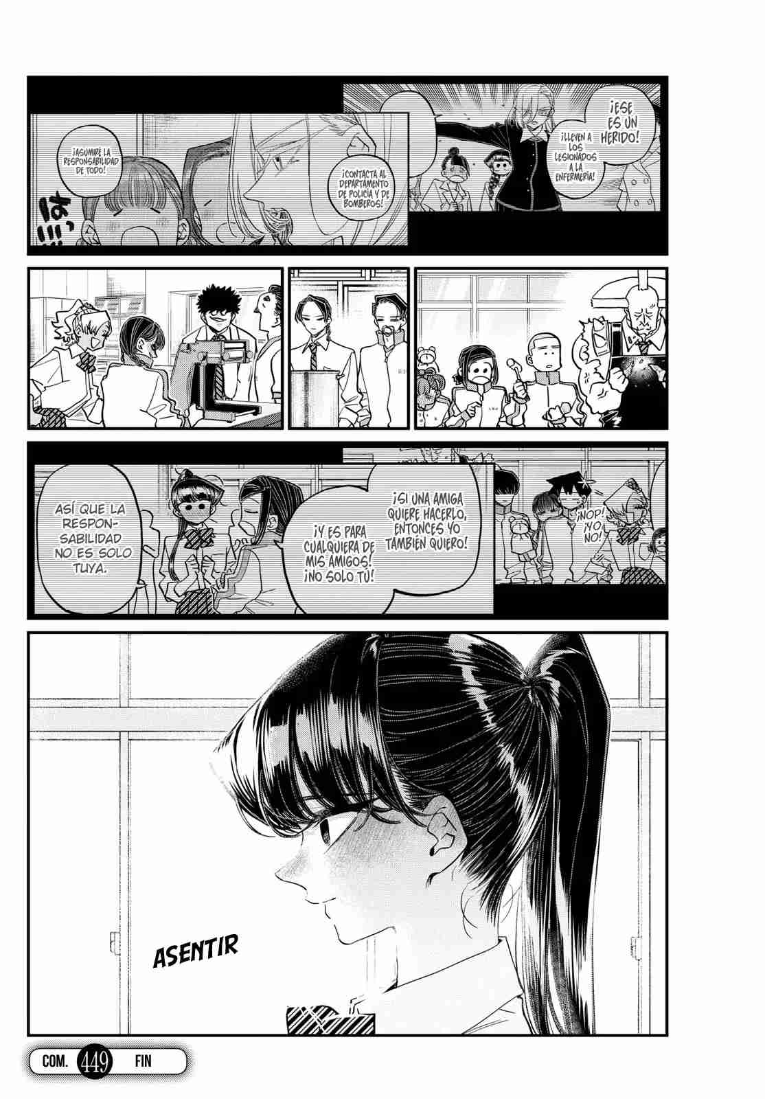 Read KOMI-SAN WA KOMYUSHOU DESU es Manga Online