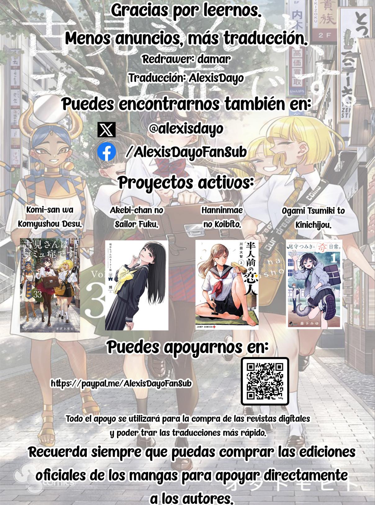 Read KOMI-SAN WA KOMYUSHOU DESU es Manga Online