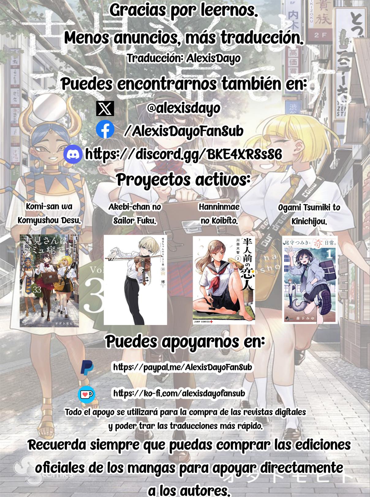 Read KOMI-SAN WA KOMYUSHOU DESU es Manga Online