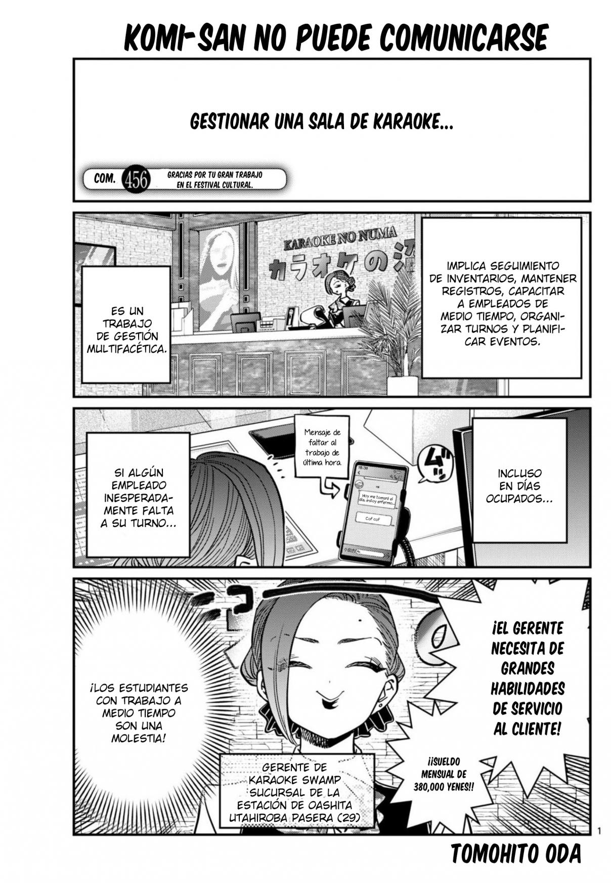 Read KOMI-SAN WA KOMYUSHOU DESU es Manga Online