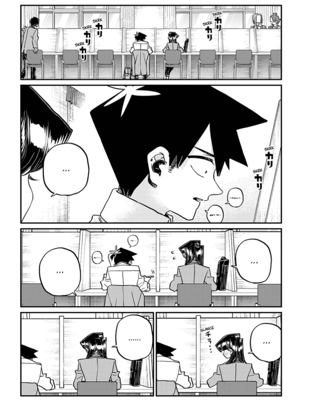 Read KOMI-SAN WA KOMYUSHOU DESU es Manga Online