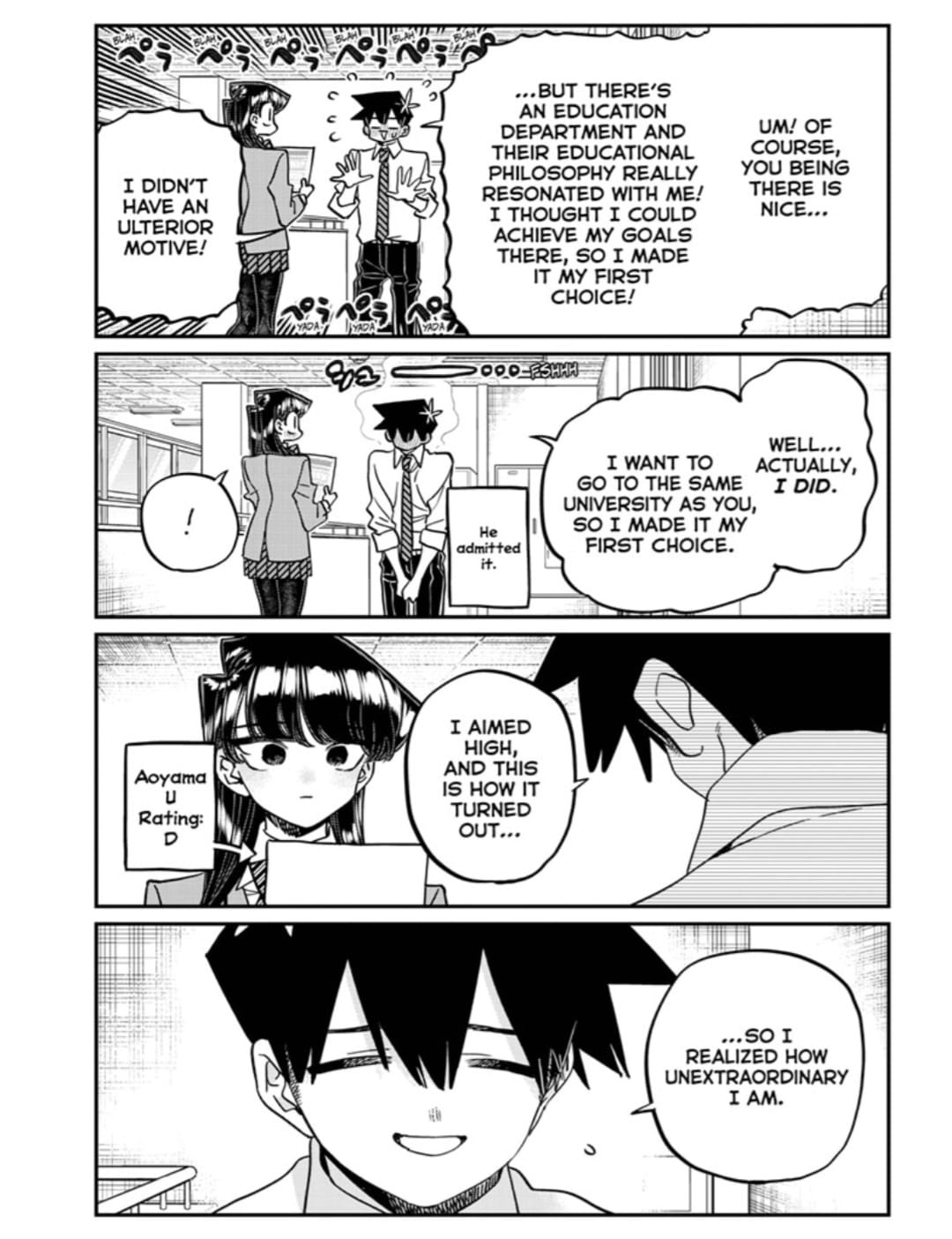 Read KOMI-SAN WA KOMYUSHOU DESU es Manga Online