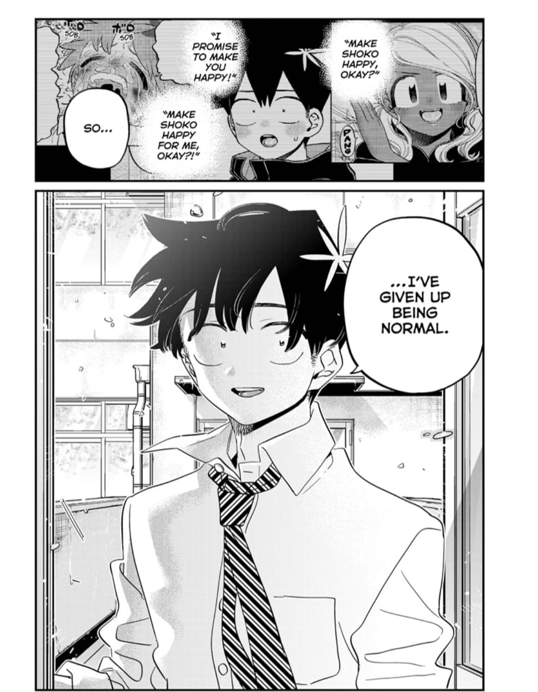 Read KOMI-SAN WA KOMYUSHOU DESU es Manga Online