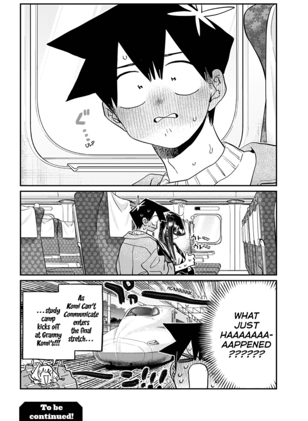 Read KOMI-SAN WA KOMYUSHOU DESU es Manga Online