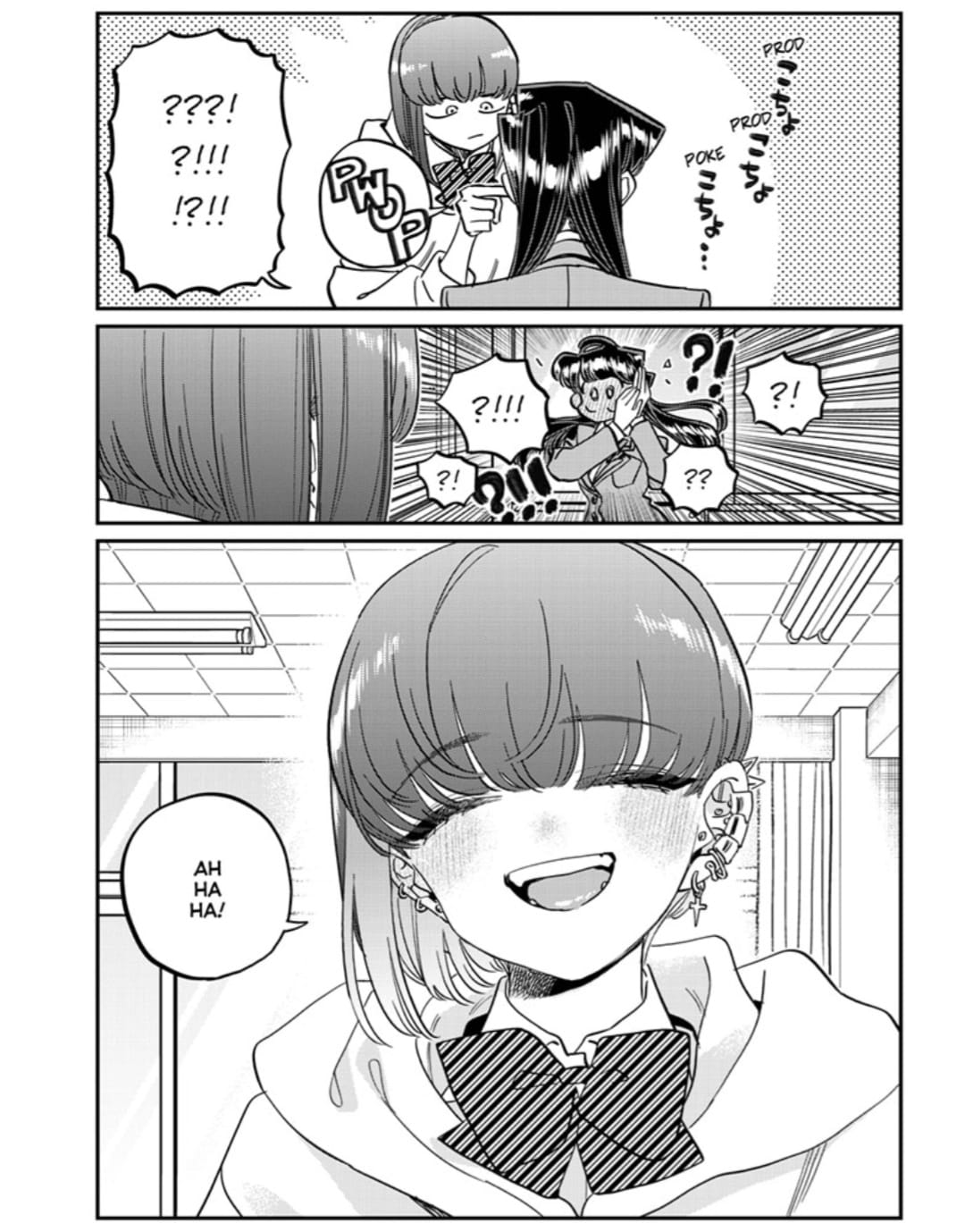 Read KOMI-SAN WA KOMYUSHOU DESU es Manga Online