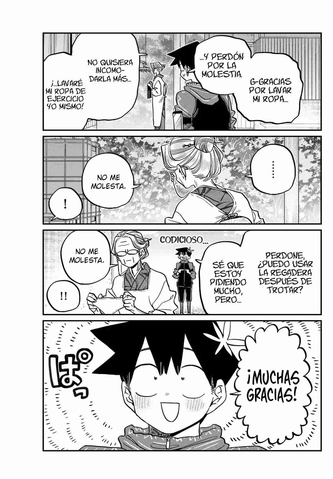 Read KOMI-SAN WA KOMYUSHOU DESU es Manga Online