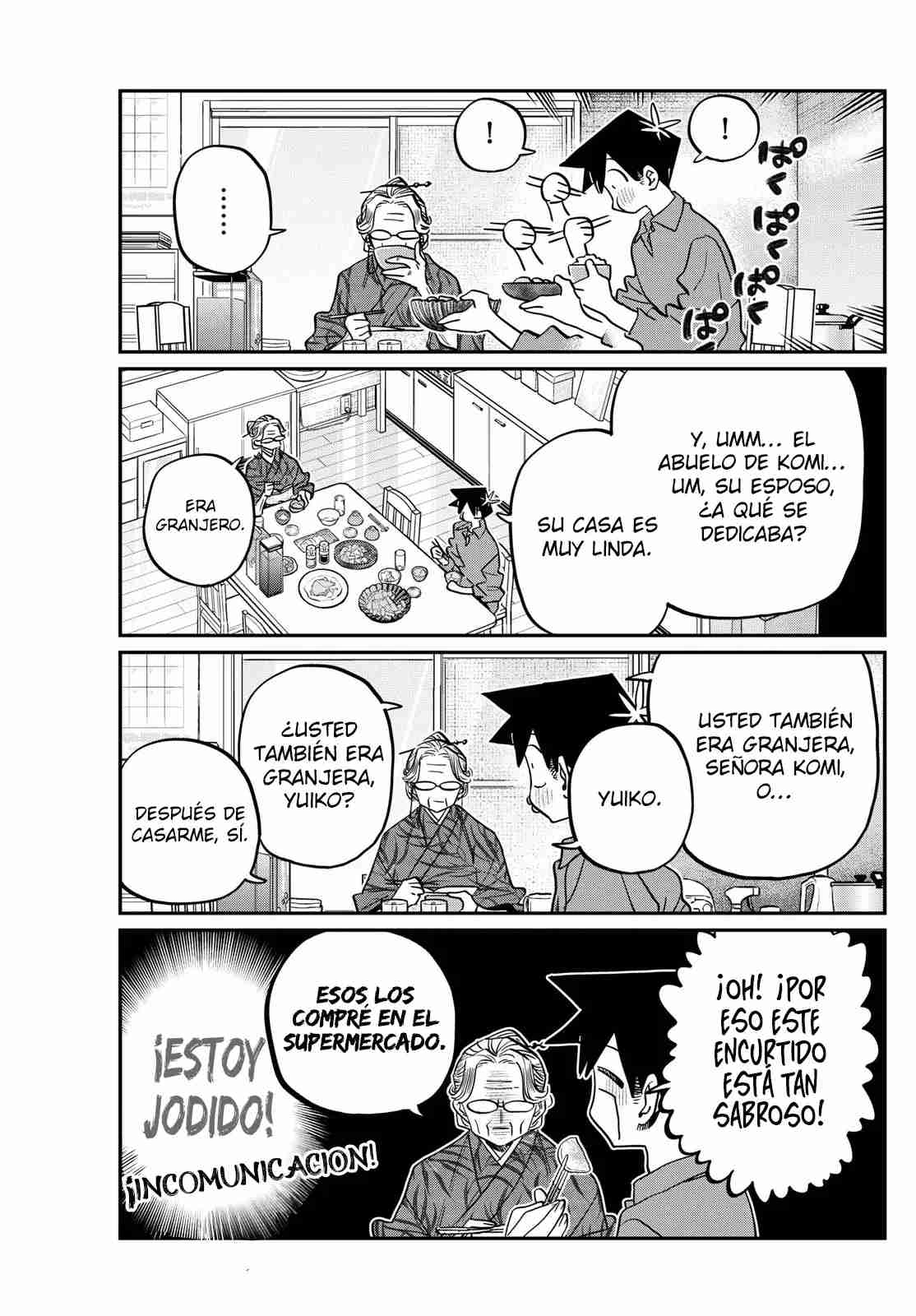 Read KOMI-SAN WA KOMYUSHOU DESU es Manga Online